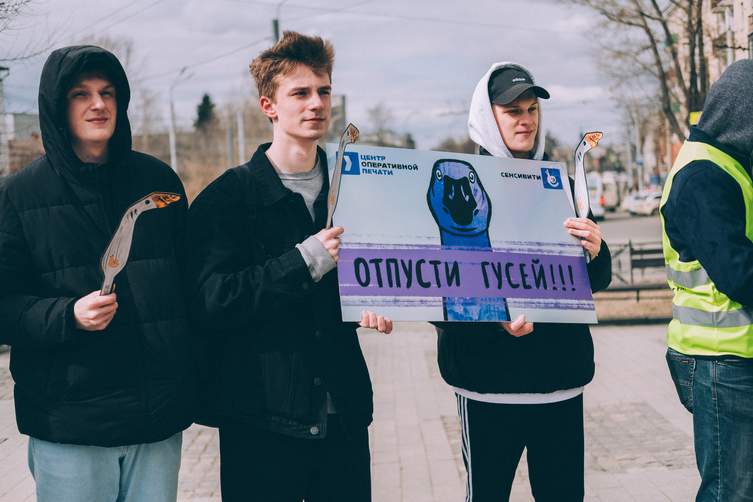 Отпусти Гуся. Фотограф в Иркутске Анна Мирошникова