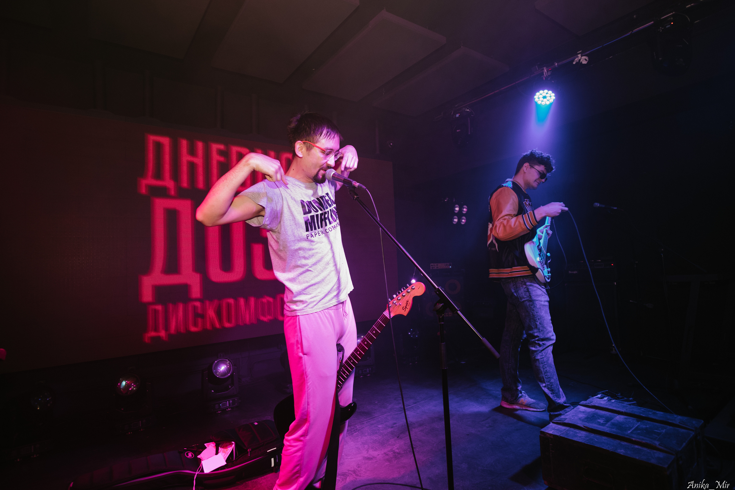 Siberian Core Gig. Фотограф в Иркутске Анна Мирошникова