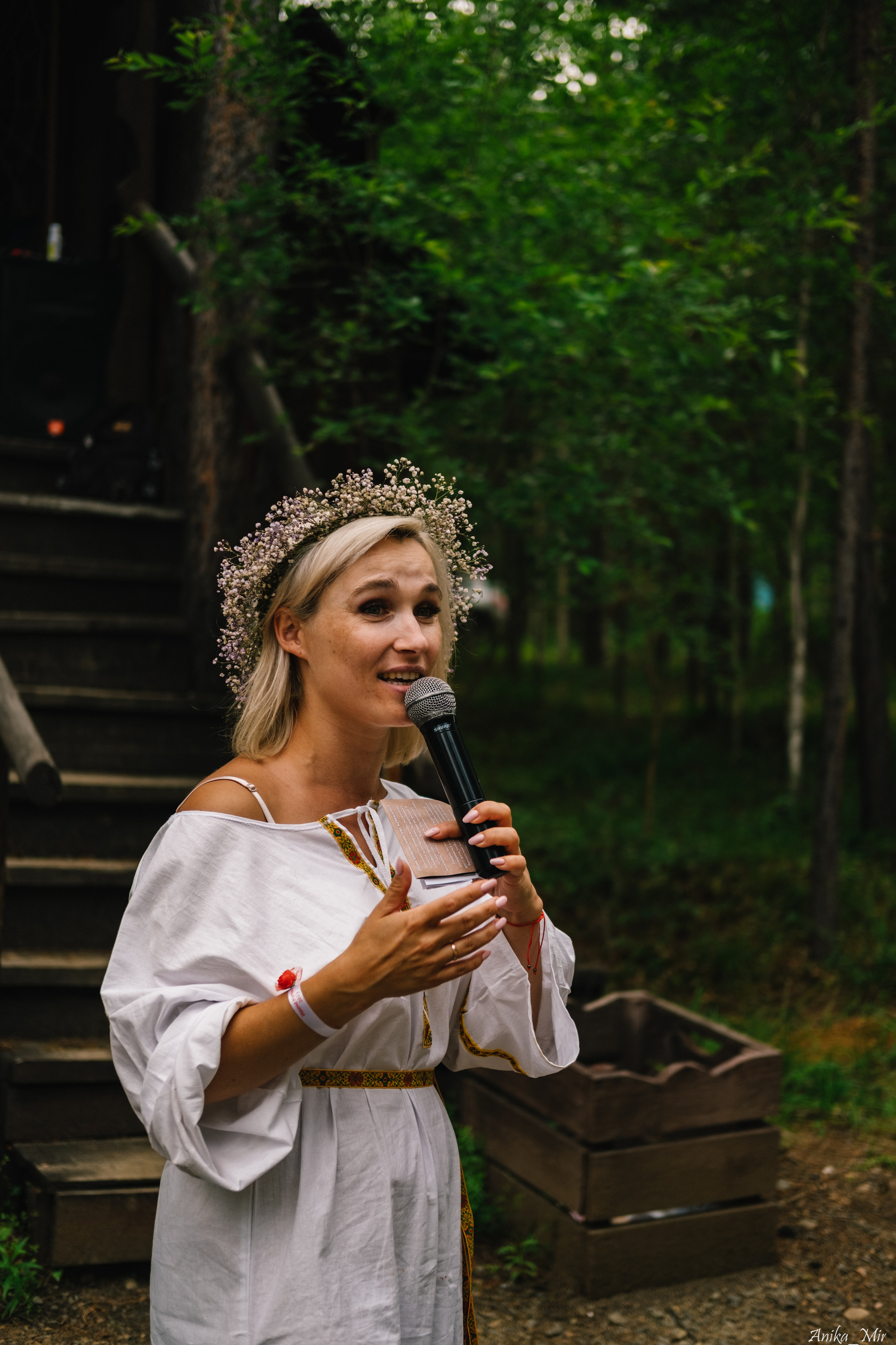 Купала 2023. Фотограф в Иркутске Анна Мирошникова