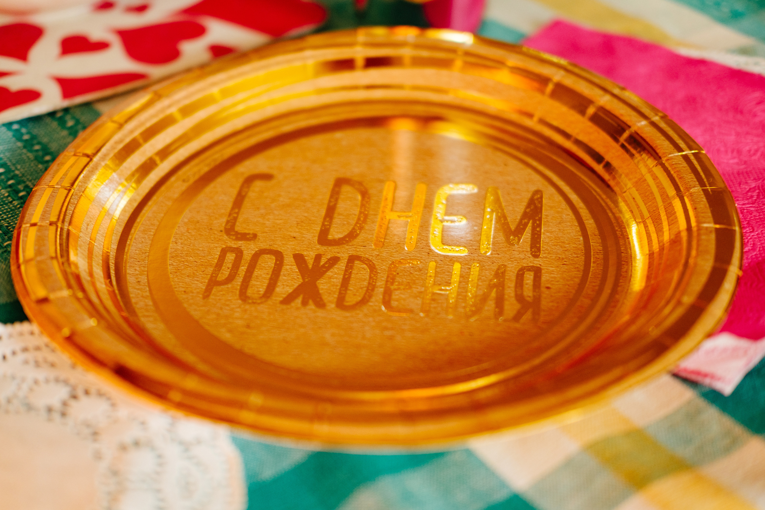 День рождения в художественной галерее. Фотограф в Иркутске Анна Мирошникова