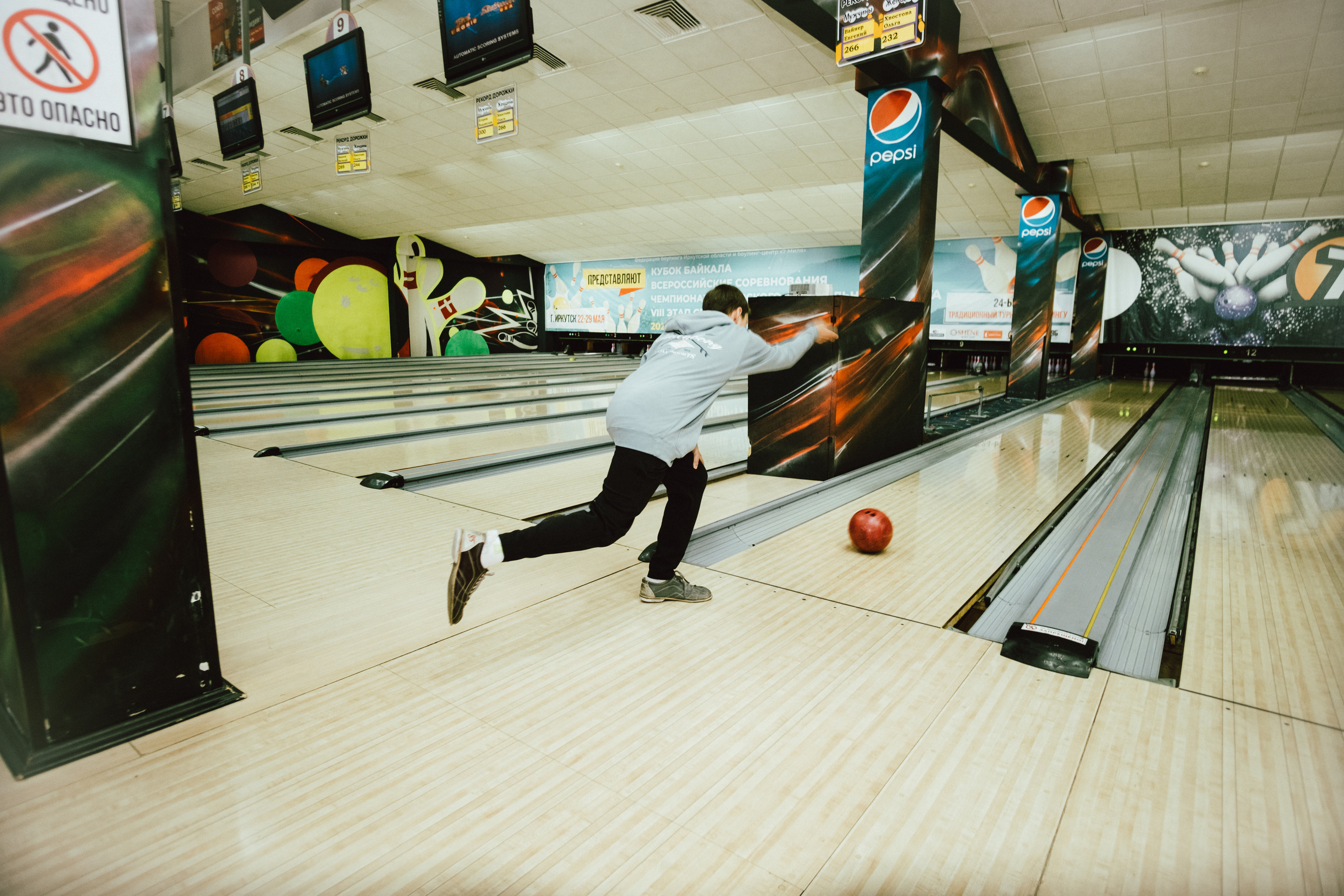 Выпускной в боулинге. Фотограф в Иркутске Анна Мирошникова