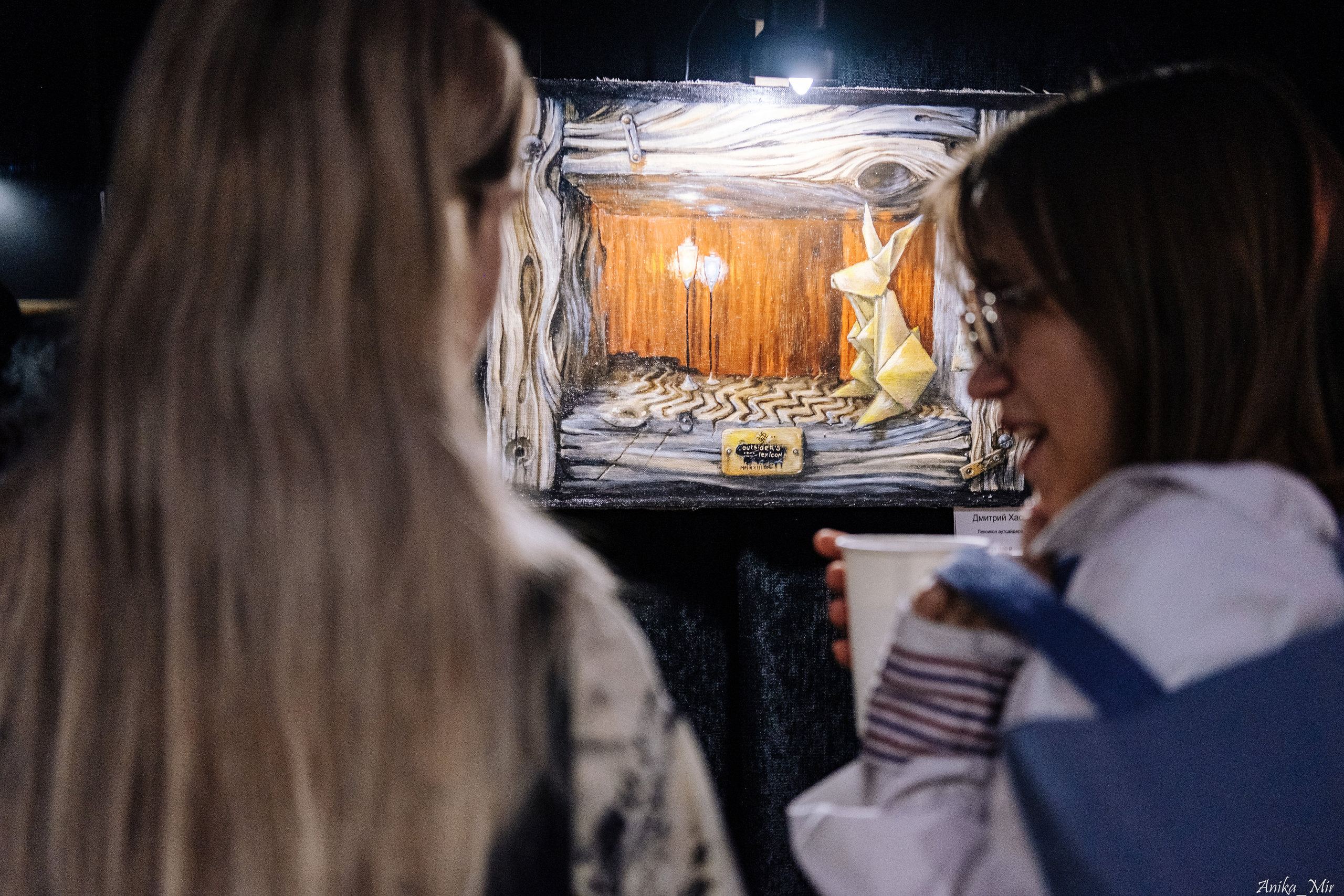 Выставка Sensivity. Фотограф в Иркутске Анна Мирошникова