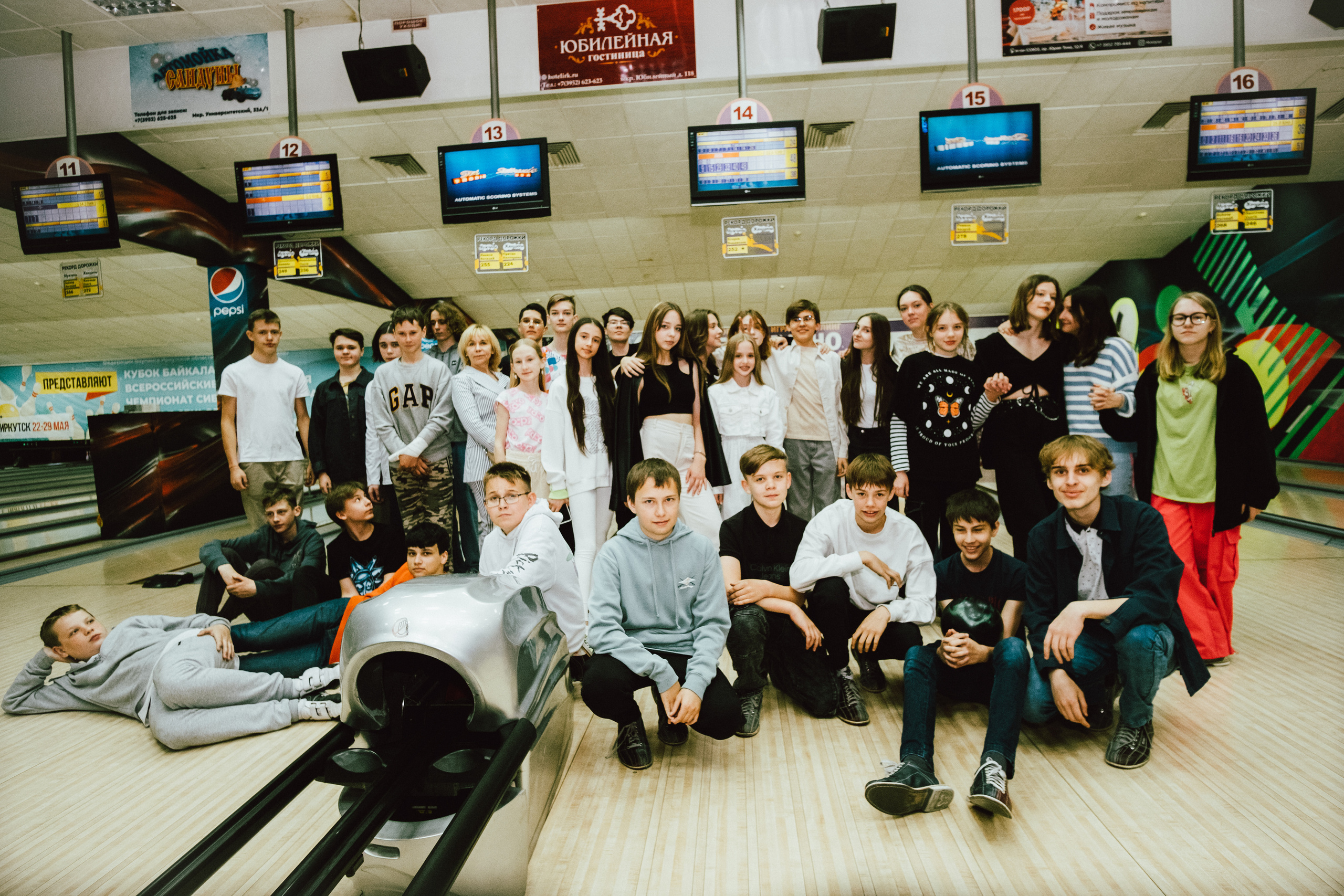 Выпускной в боулинге. Фотограф в Иркутске Анна Мирошникова