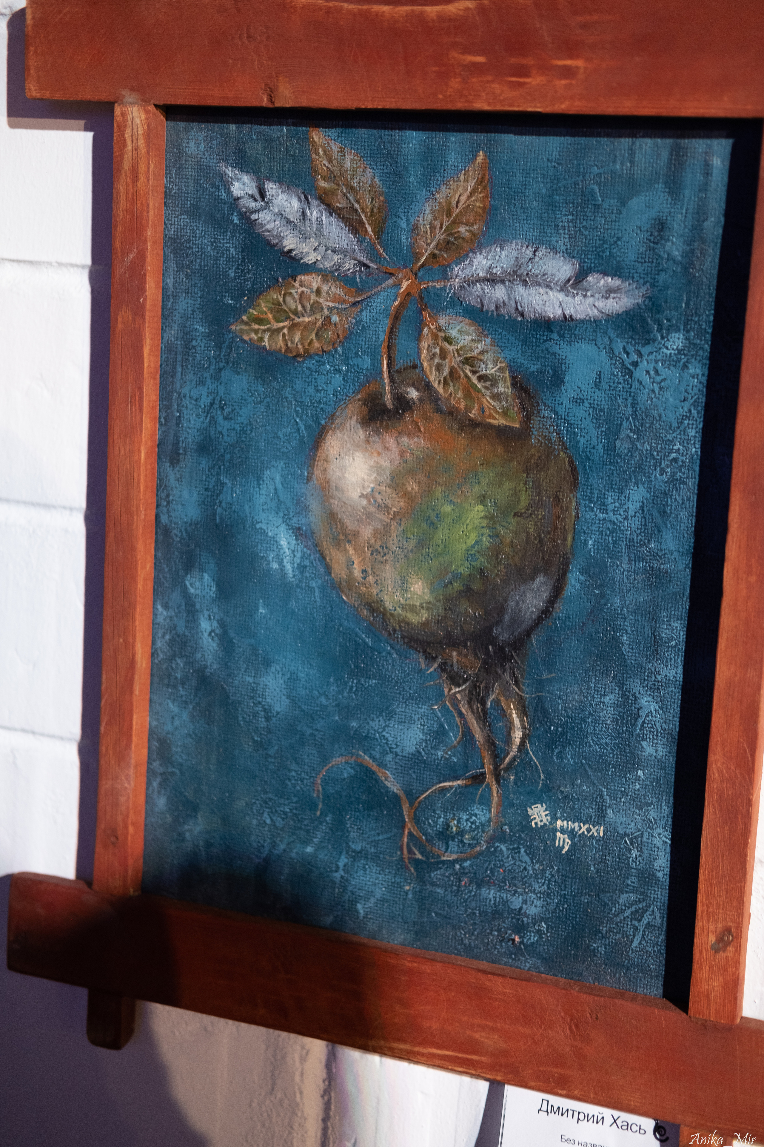 Выставка Sensivity. Фотограф в Иркутске Анна Мирошникова