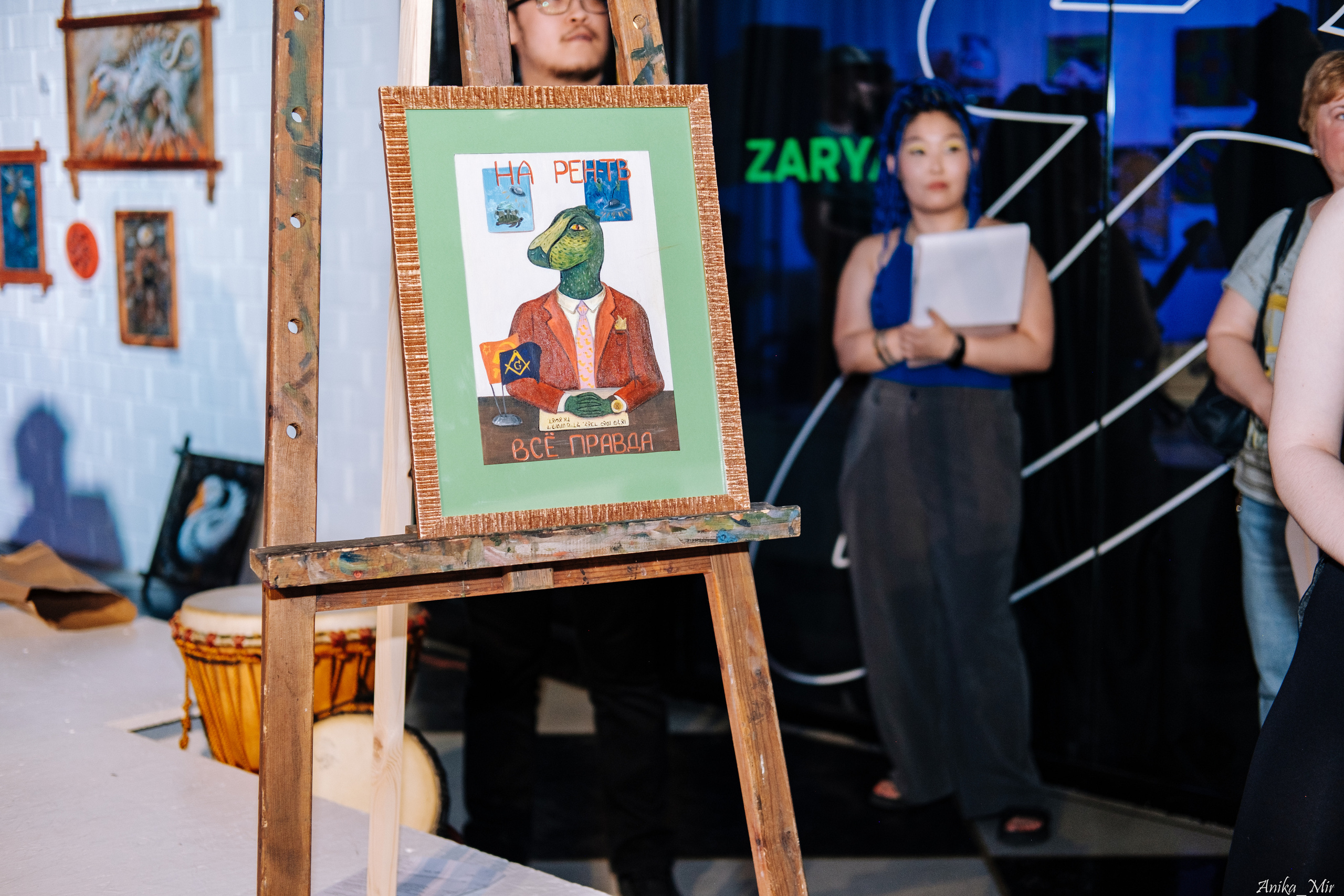 Выставка Sensivity. Фотограф в Иркутске Анна Мирошникова