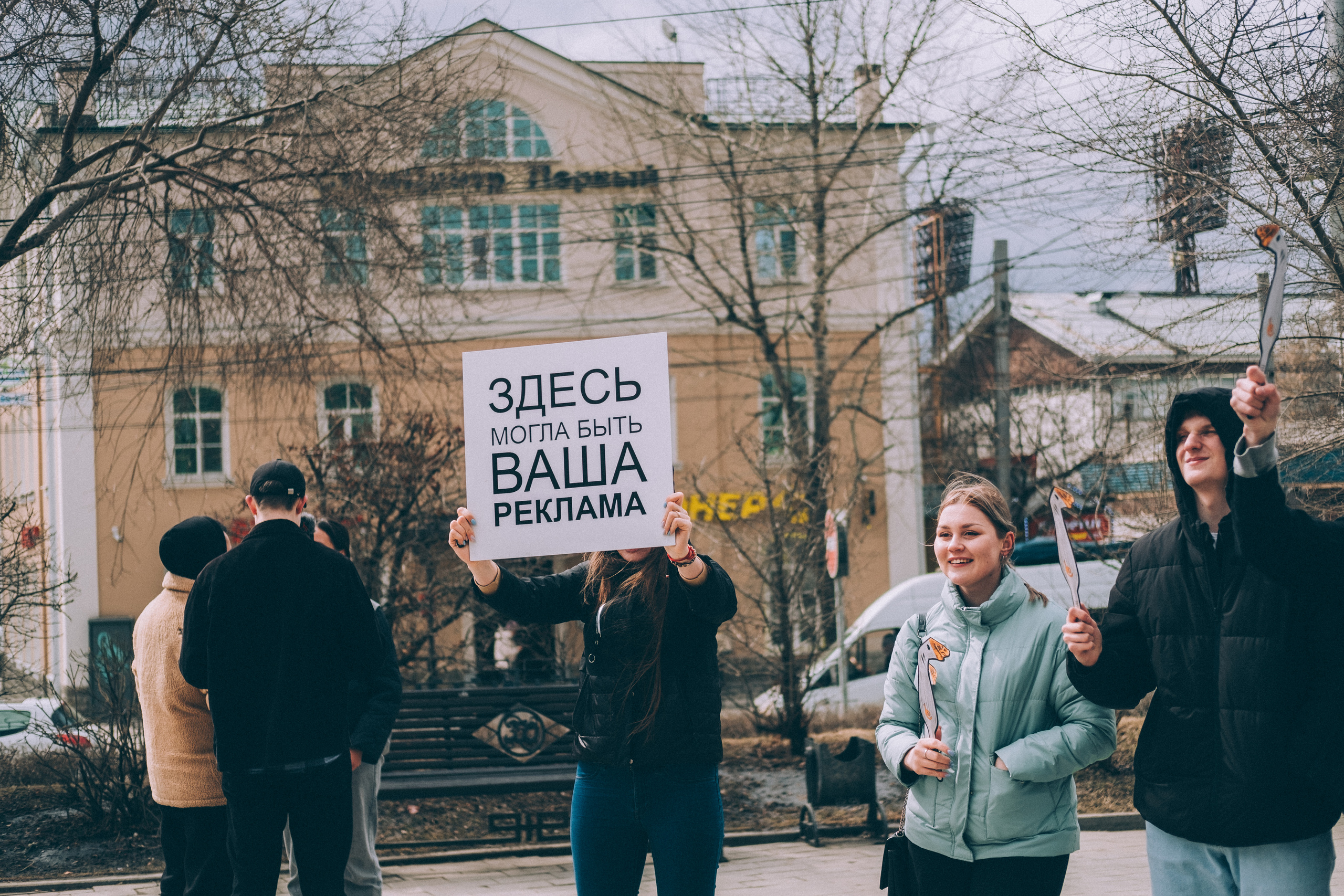Отпусти Гуся. Фотограф в Иркутске Анна Мирошникова