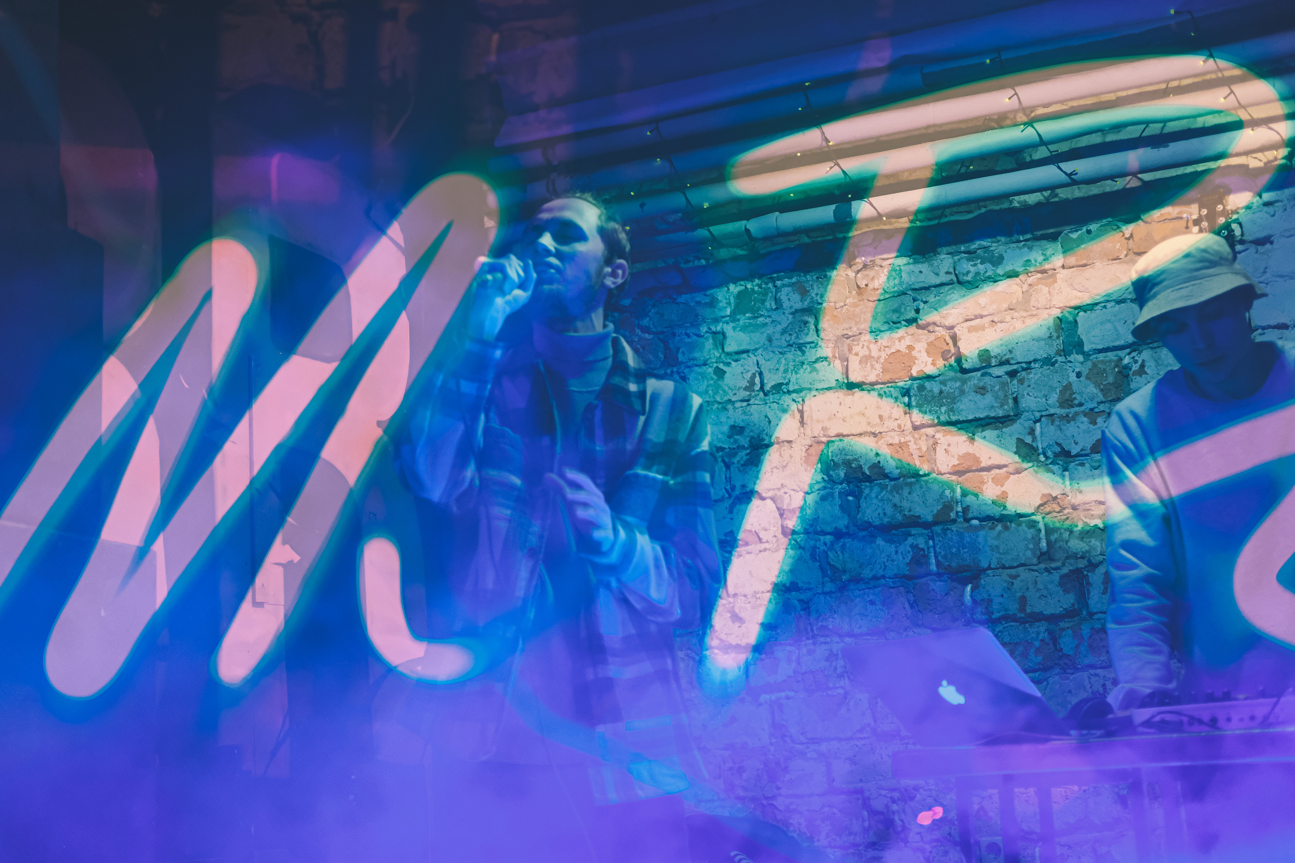 Хип-хоп концерт. Фотограф в Иркутске Анна Мирошникова