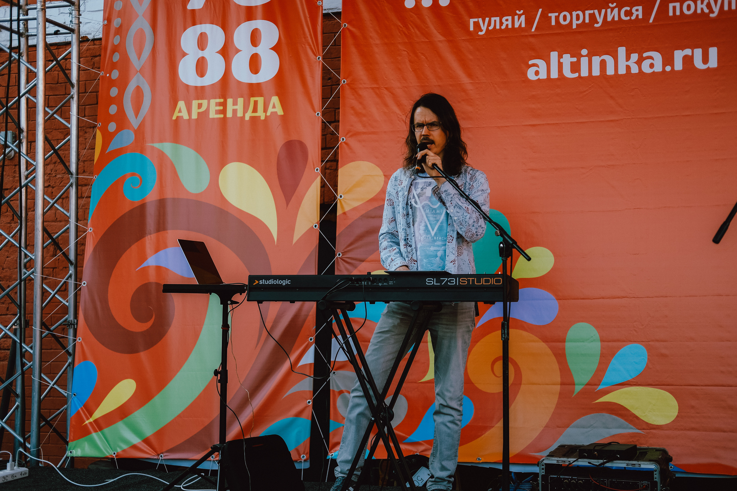 Фестиваль Алтынка. Фотограф в Иркутске Анна Мирошникова