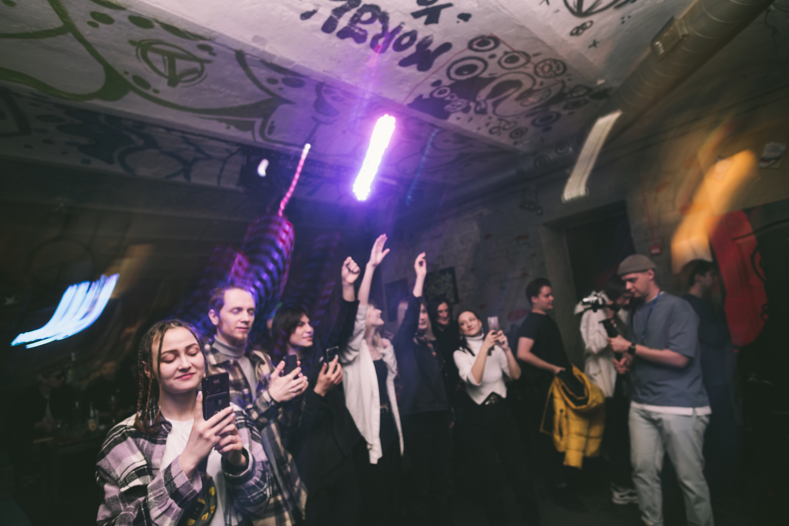 Хип-хоп концерт. Фотограф в Иркутске Анна Мирошникова