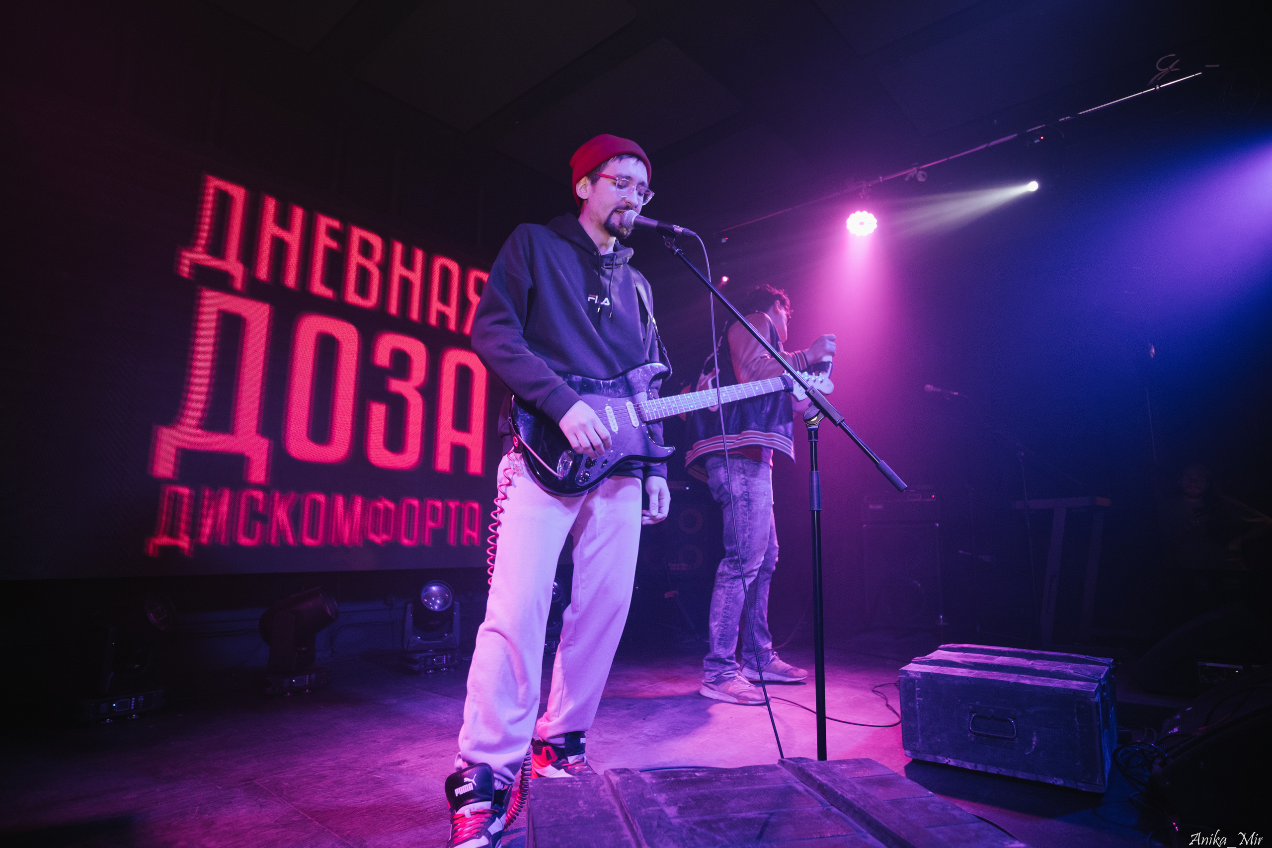 Siberian Core Gig. Фотограф в Иркутске Анна Мирошникова