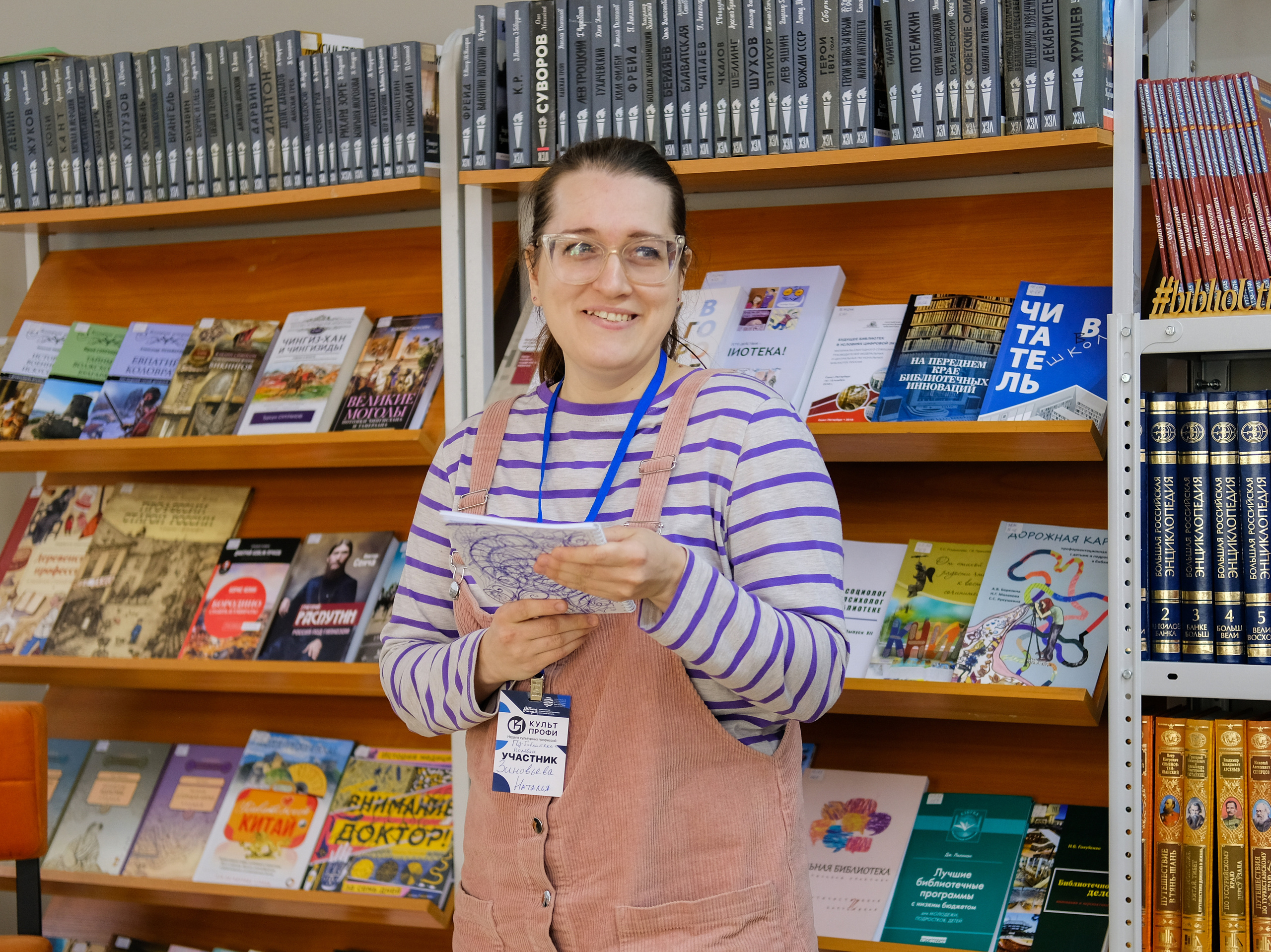 Культ Профи. Фотограф в Иркутске Анна Мирошникова