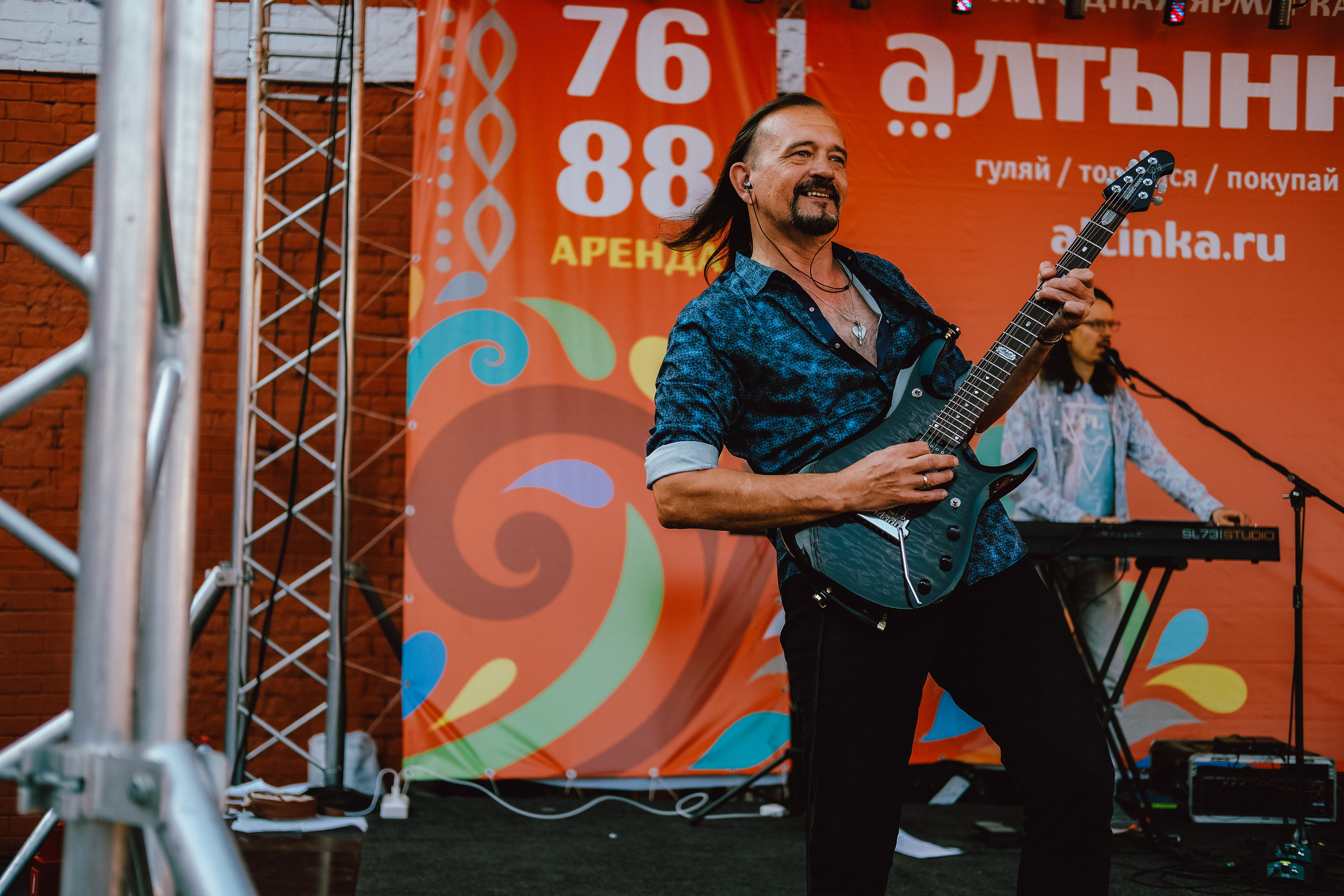 Фестиваль Алтынка. Фотограф в Иркутске Анна Мирошникова