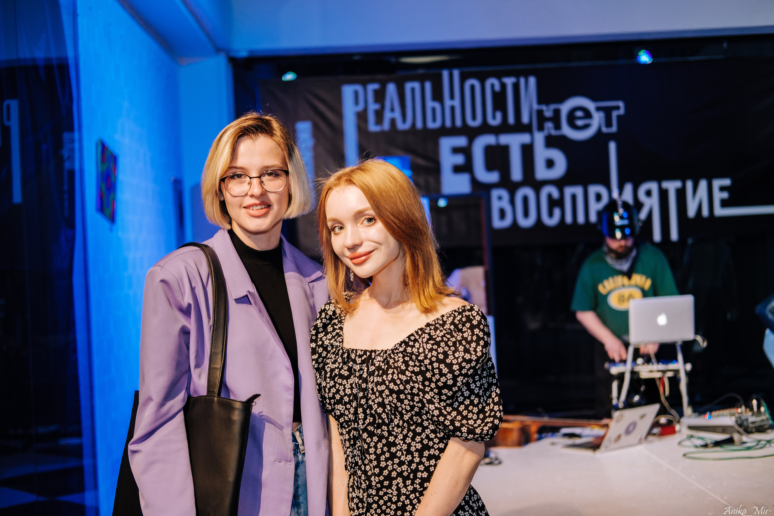 Выставка Sensivity. Фотограф в Иркутске Анна Мирошникова