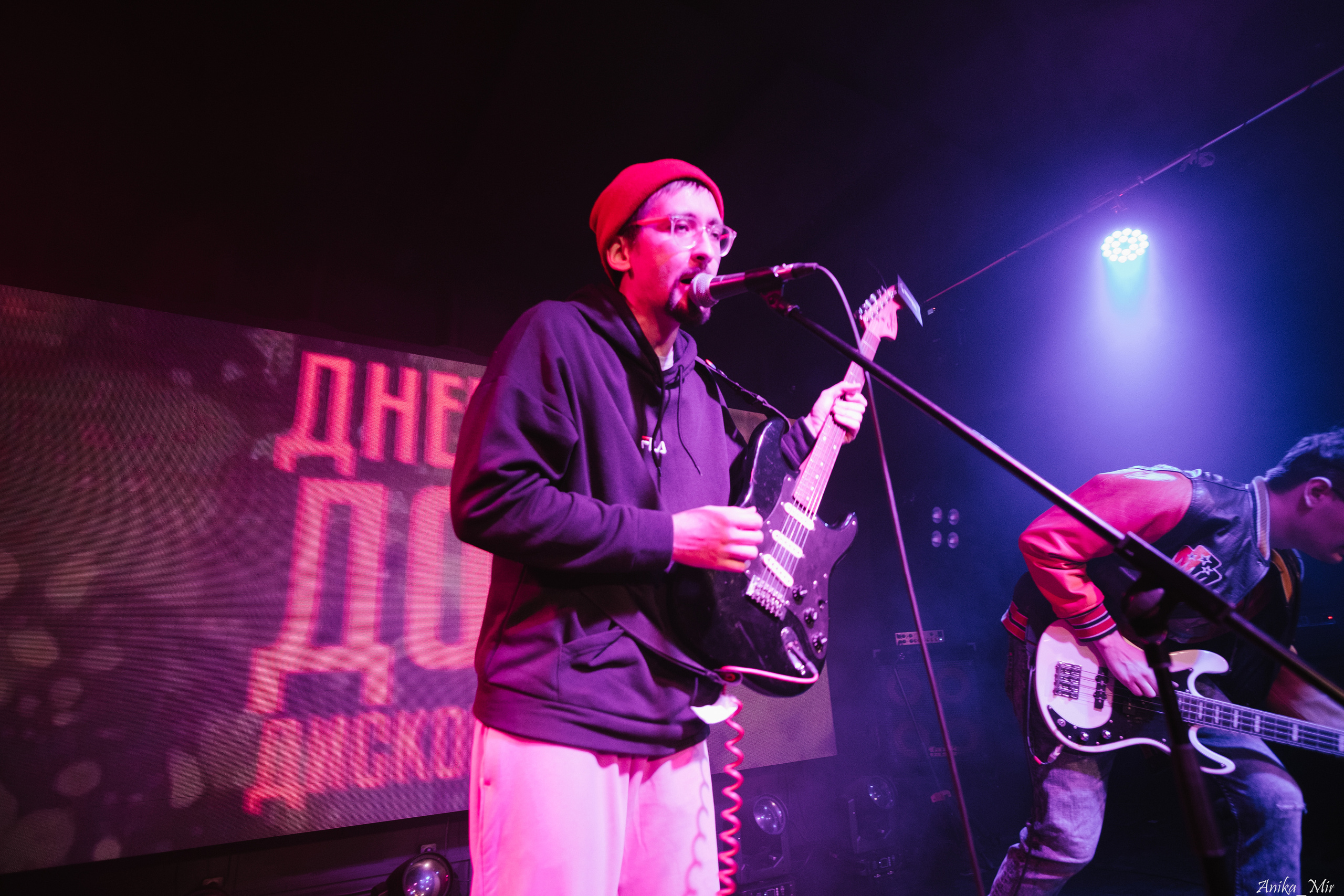 Siberian Core Gig. Фотограф в Иркутске Анна Мирошникова