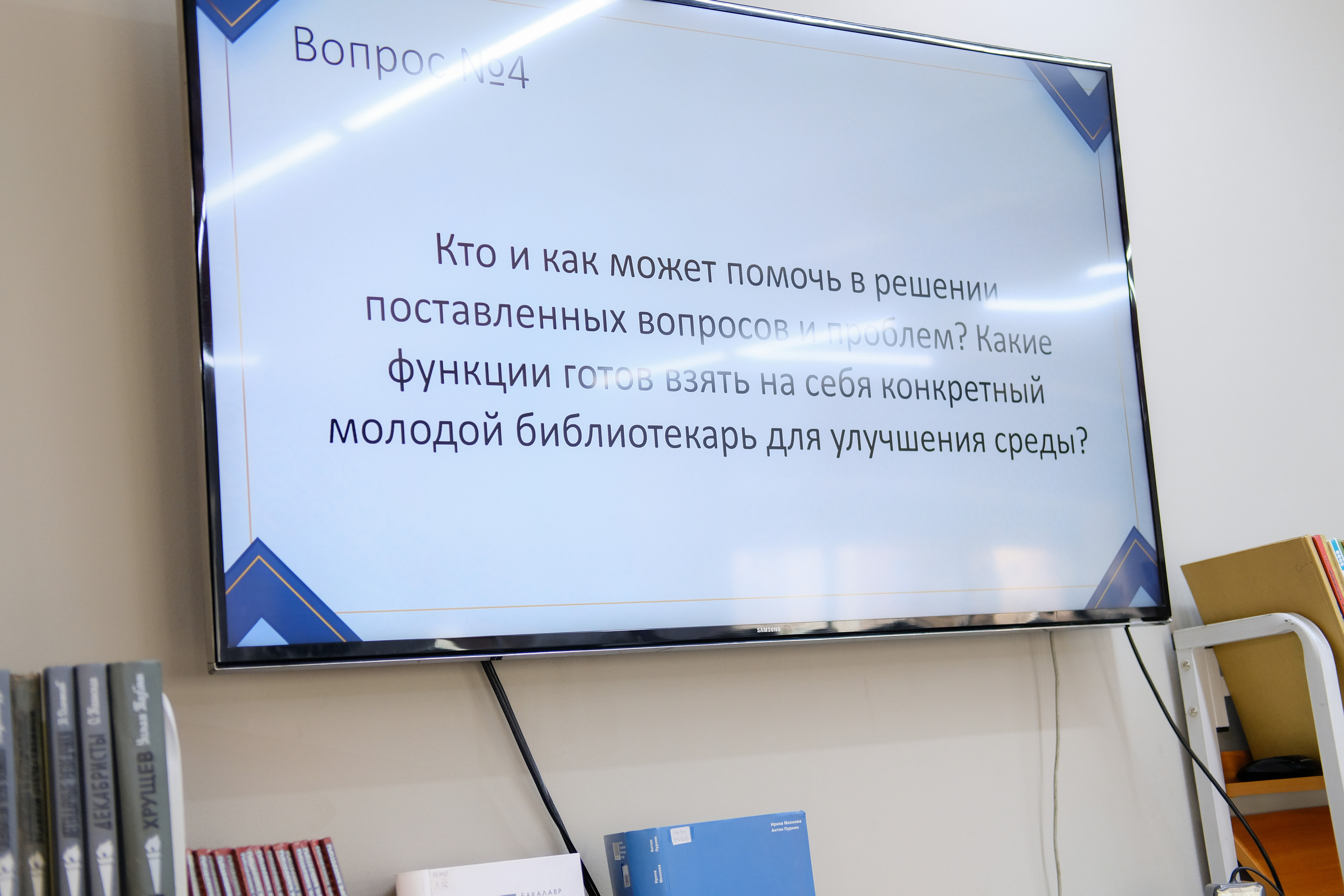 Культ Профи. Фотограф в Иркутске Анна Мирошникова