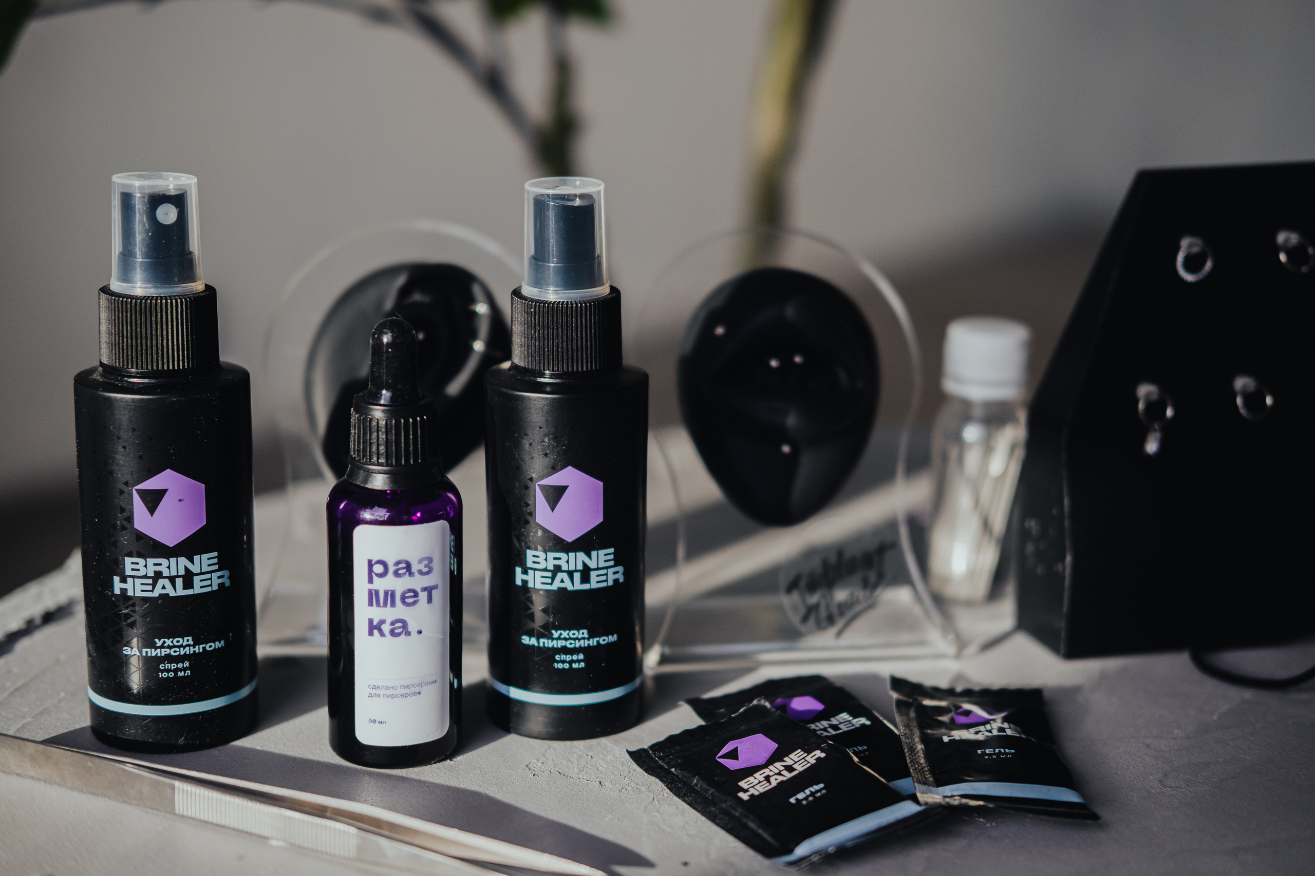 Контент съёмка для Анны пирсинг мастер. Фотограф в Иркутске Анна Мирошникова