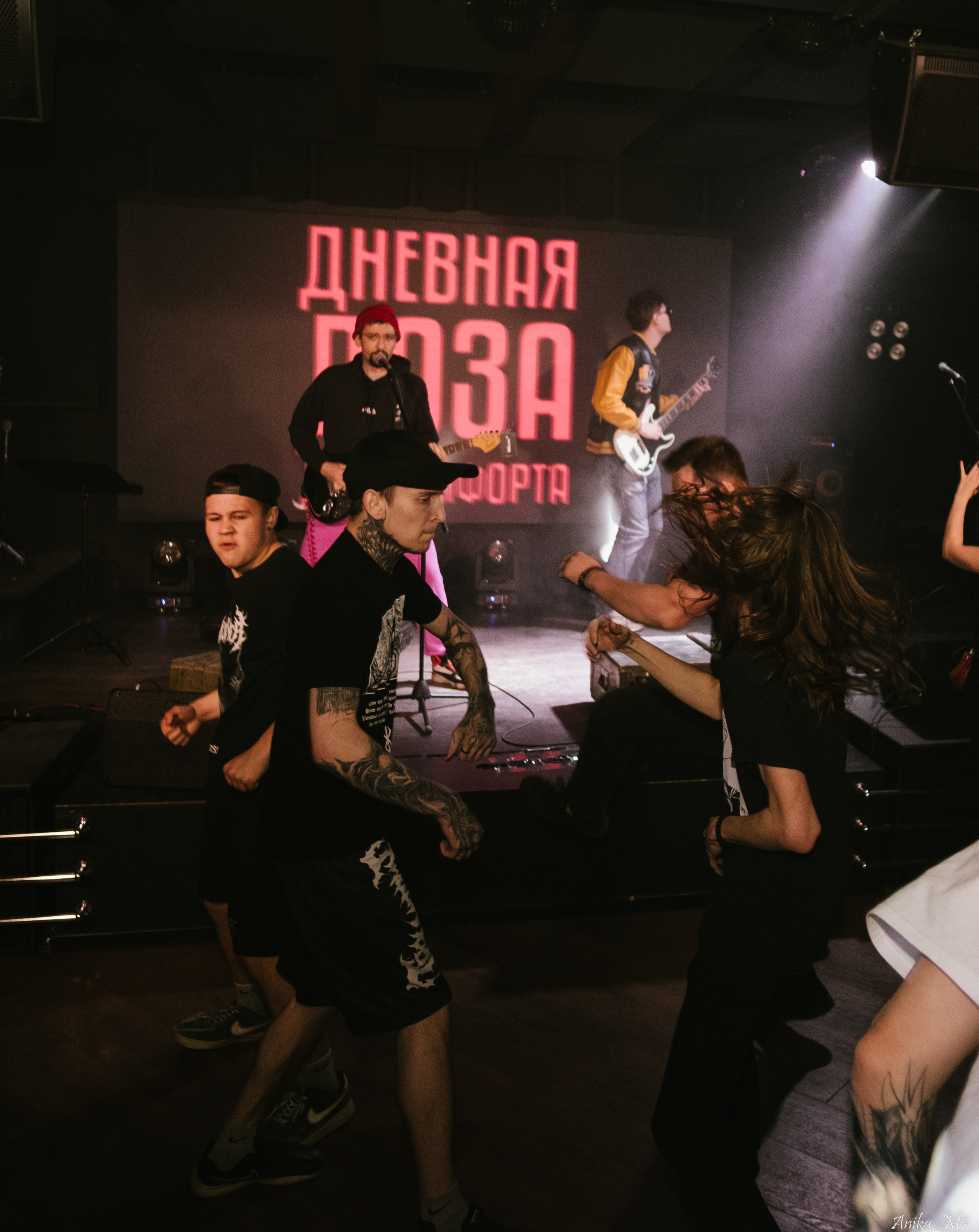Siberian Core Gig. Фотограф в Иркутске Анна Мирошникова
