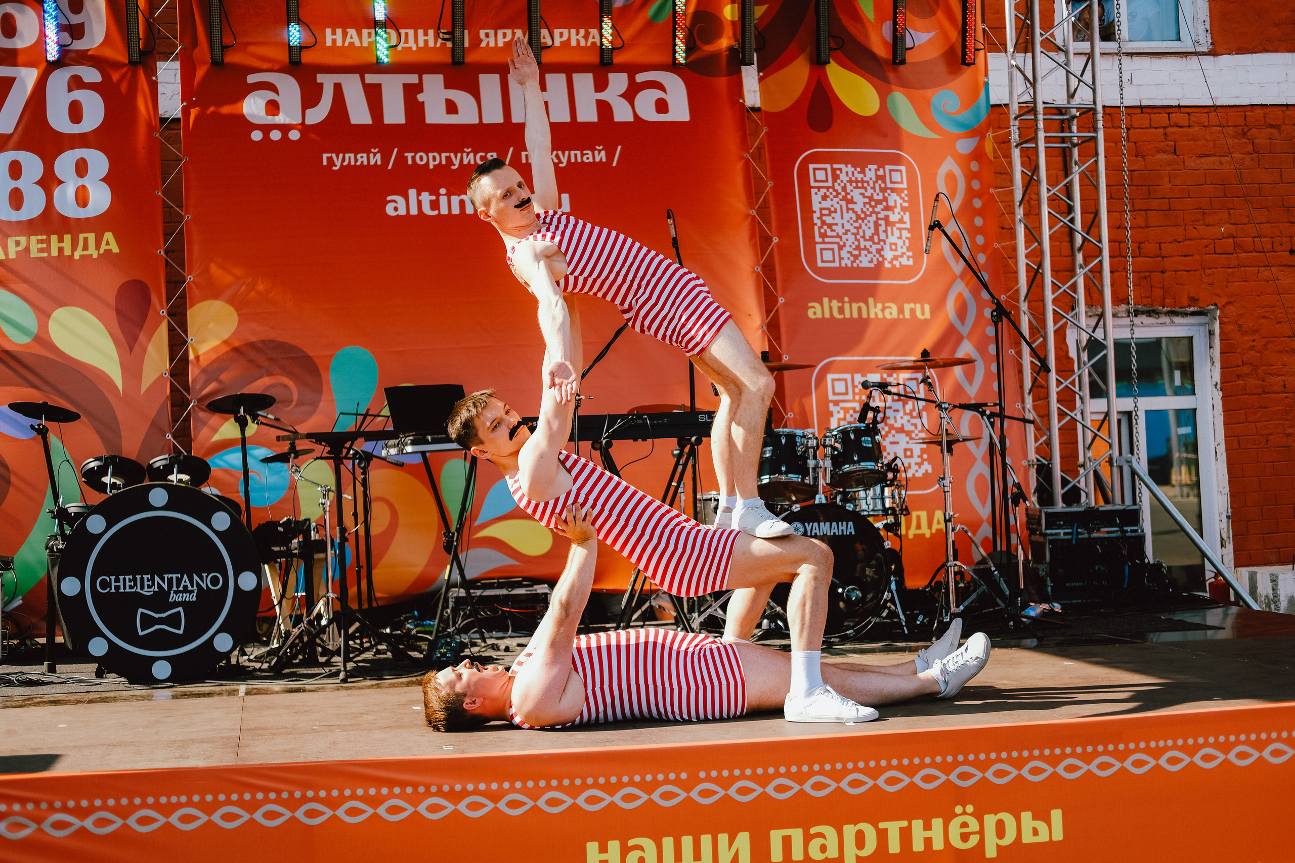 Фестиваль Алтынка. Фотограф в Иркутске Анна Мирошникова