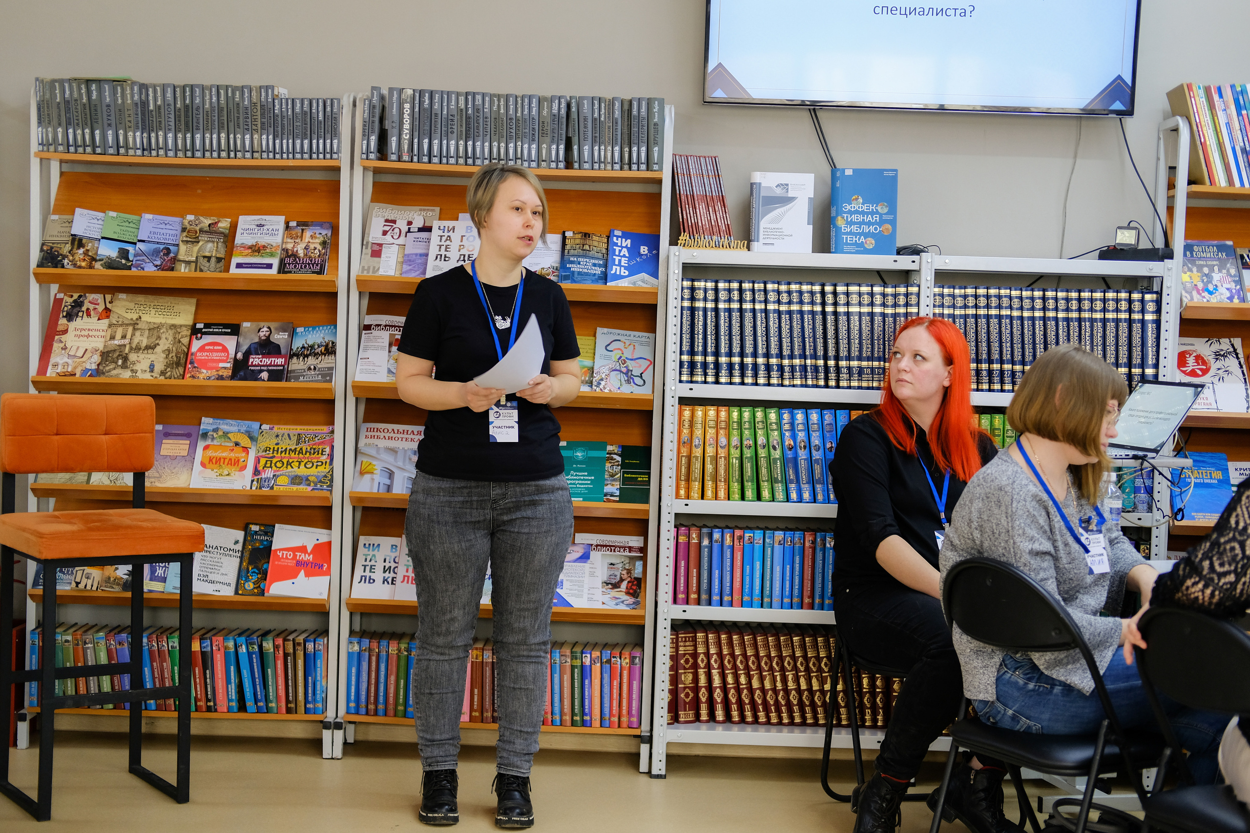 Культ Профи. Фотограф в Иркутске Анна Мирошникова