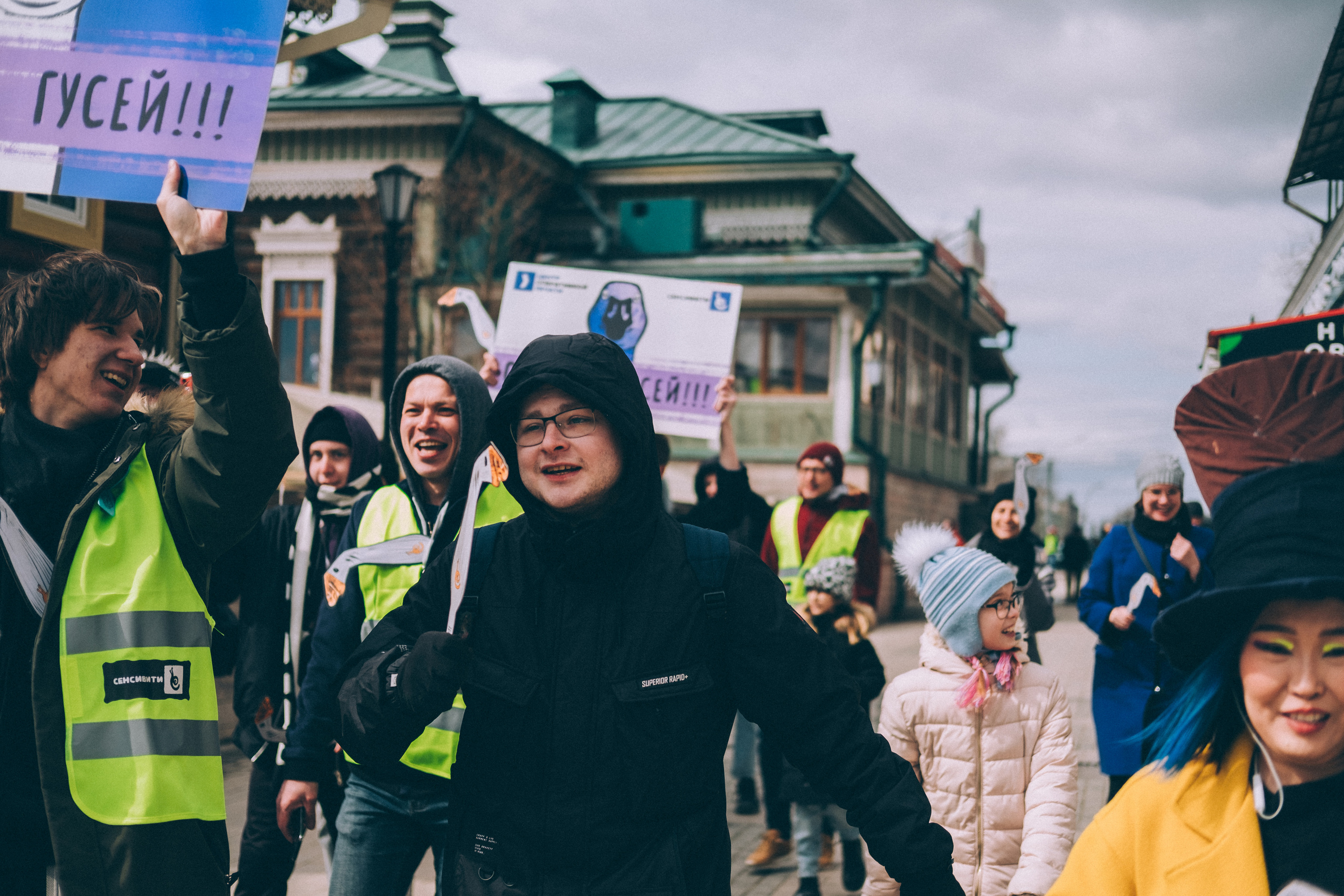 Отпусти Гуся. Фотограф в Иркутске Анна Мирошникова