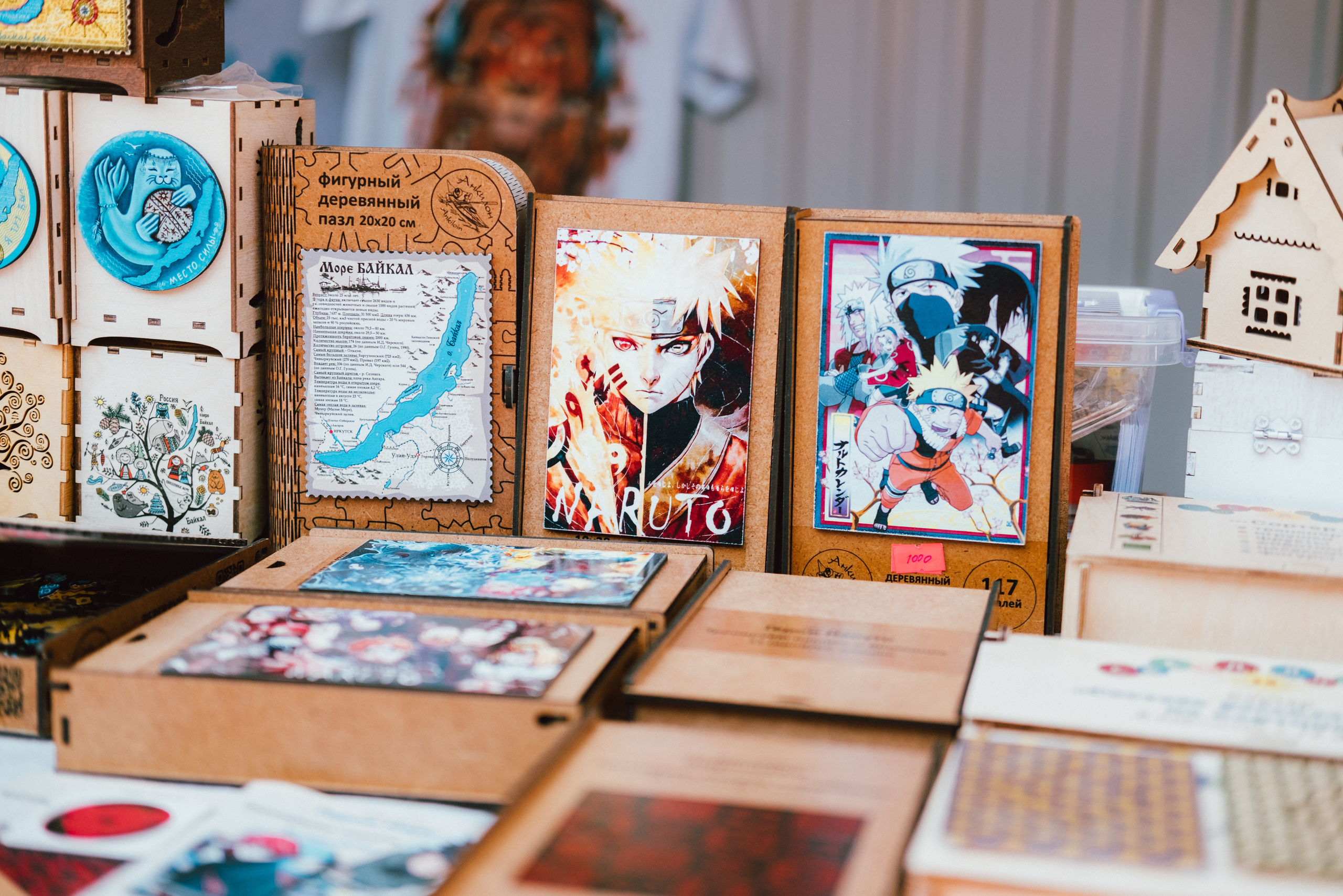 Фестиваль Алтынка. Фотограф в Иркутске Анна Мирошникова