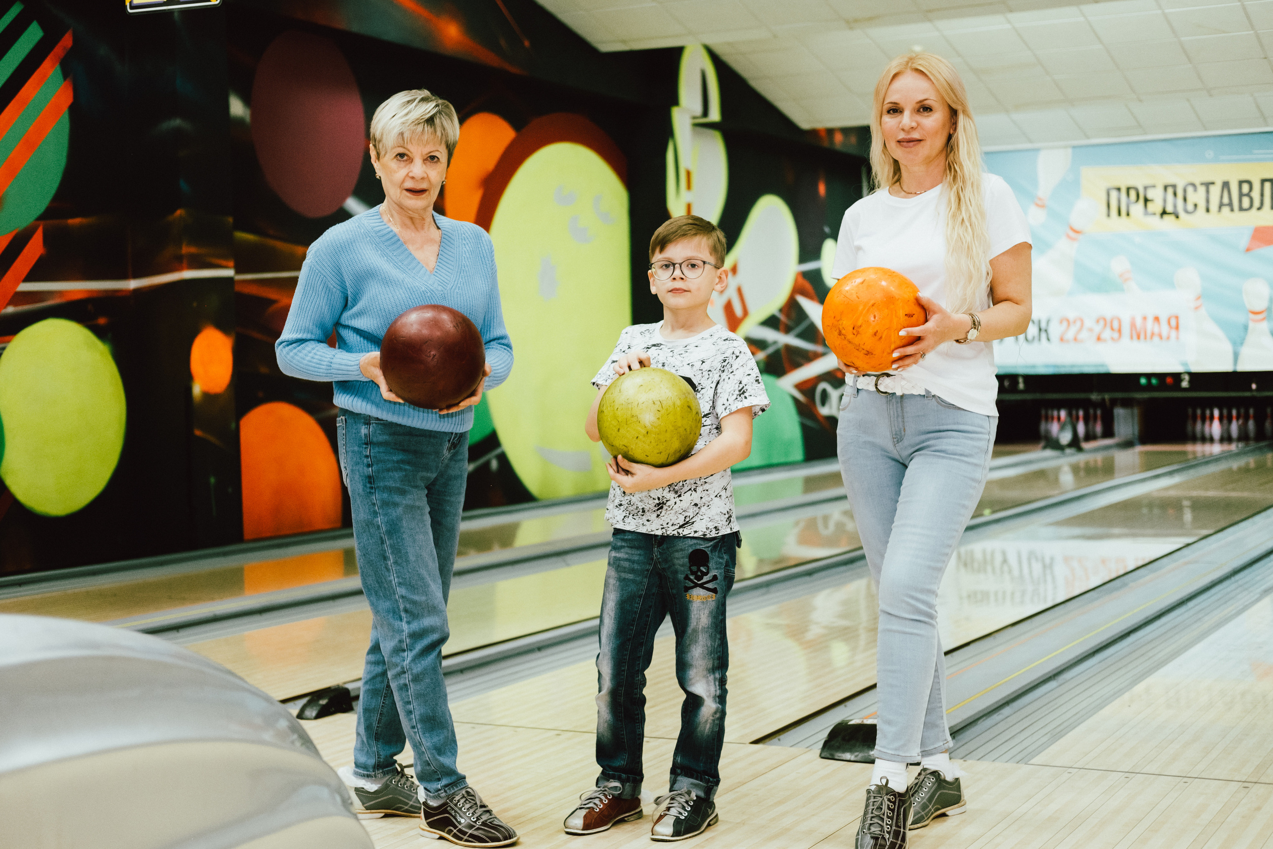 Выпускной в боулинге. Фотограф в Иркутске Анна Мирошникова