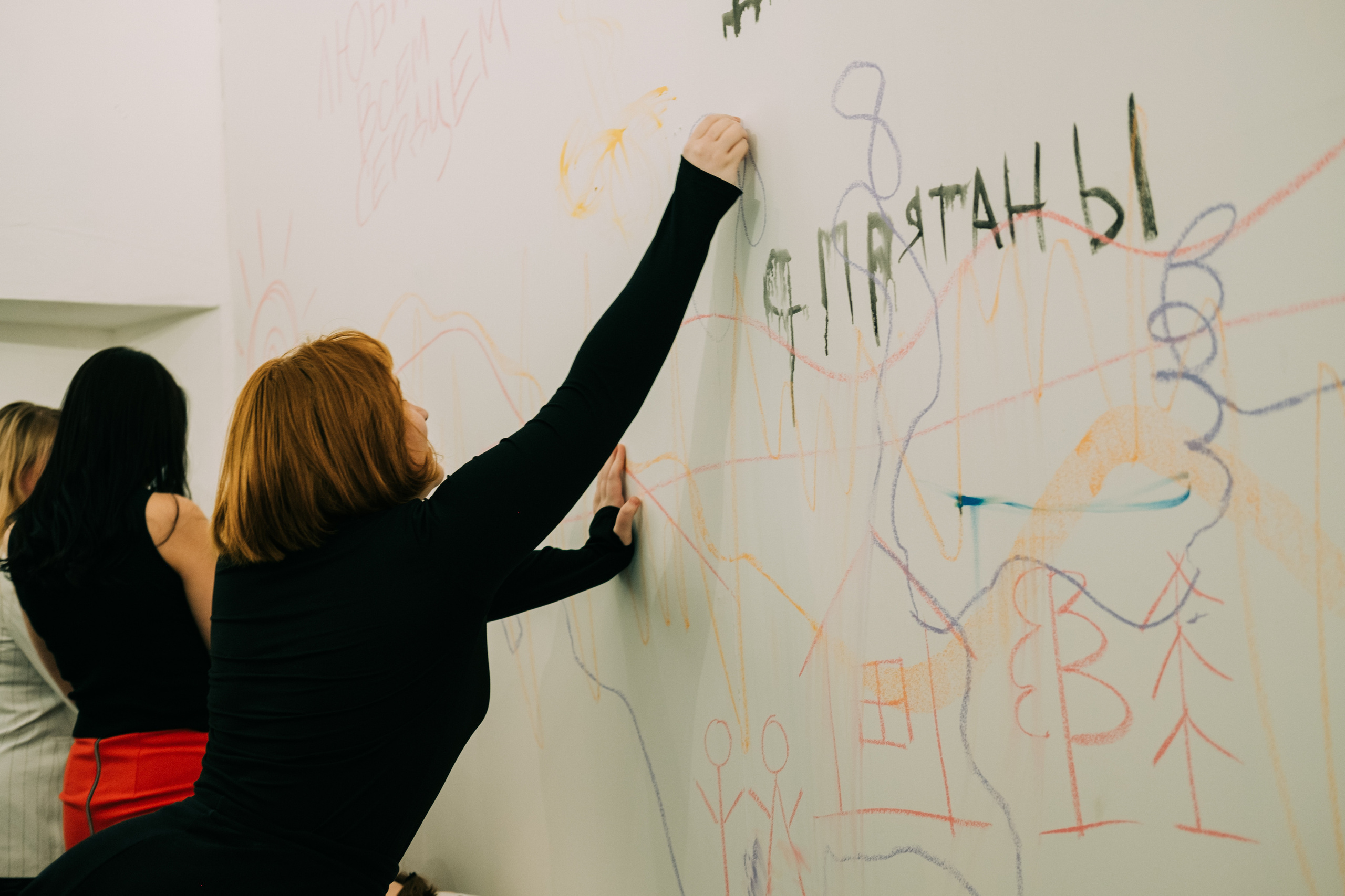 Перфоманс «сон-час». Фотограф в Иркутске Анна Мирошникова