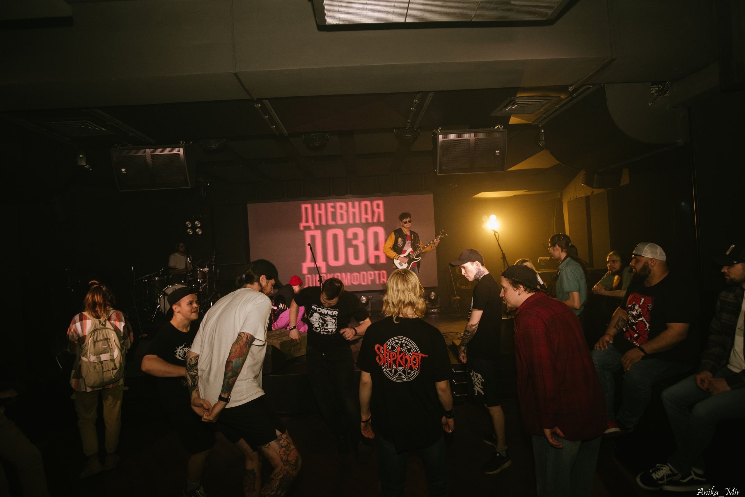 Siberian Core Gig. Фотограф в Иркутске Анна Мирошникова