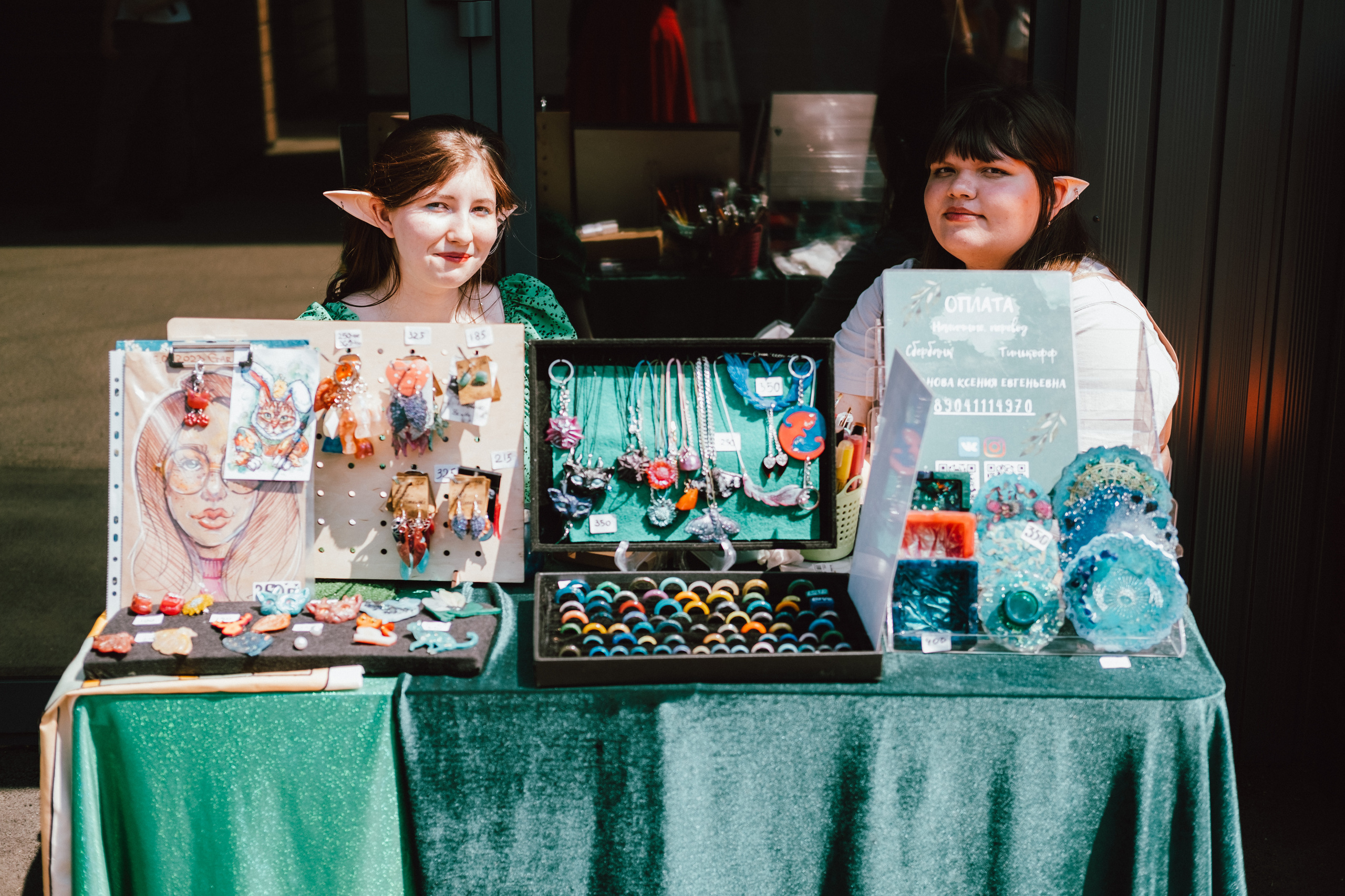 Фестиваль Алтынка. Фотограф в Иркутске Анна Мирошникова