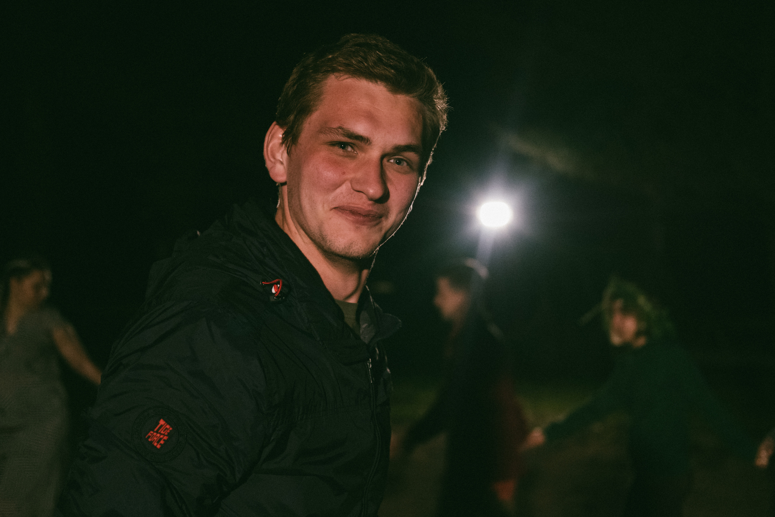 Праздник Купалье. Фотограф в Иркутске Анна Мирошникова