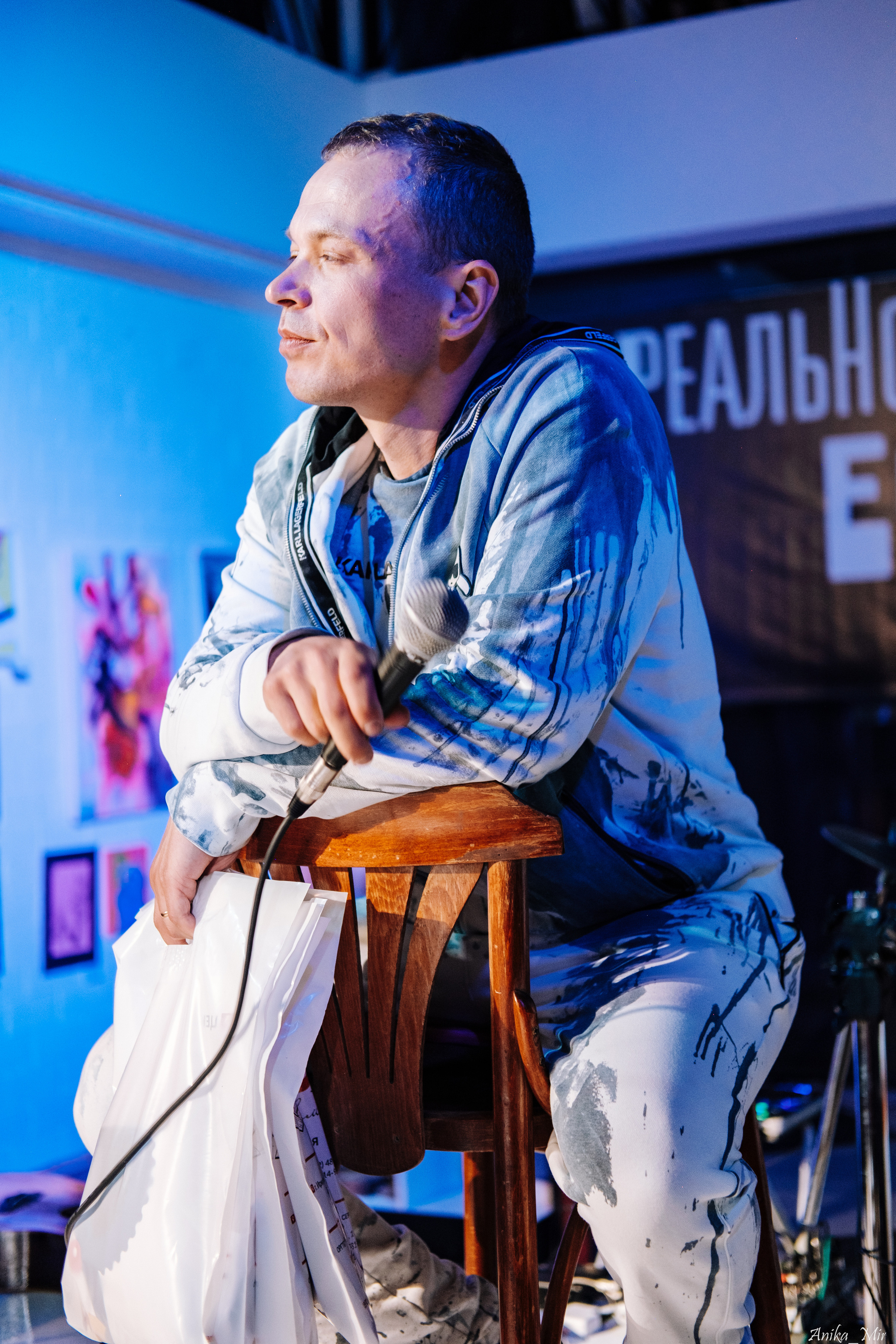 Выставка Sensivity. Фотограф в Иркутске Анна Мирошникова