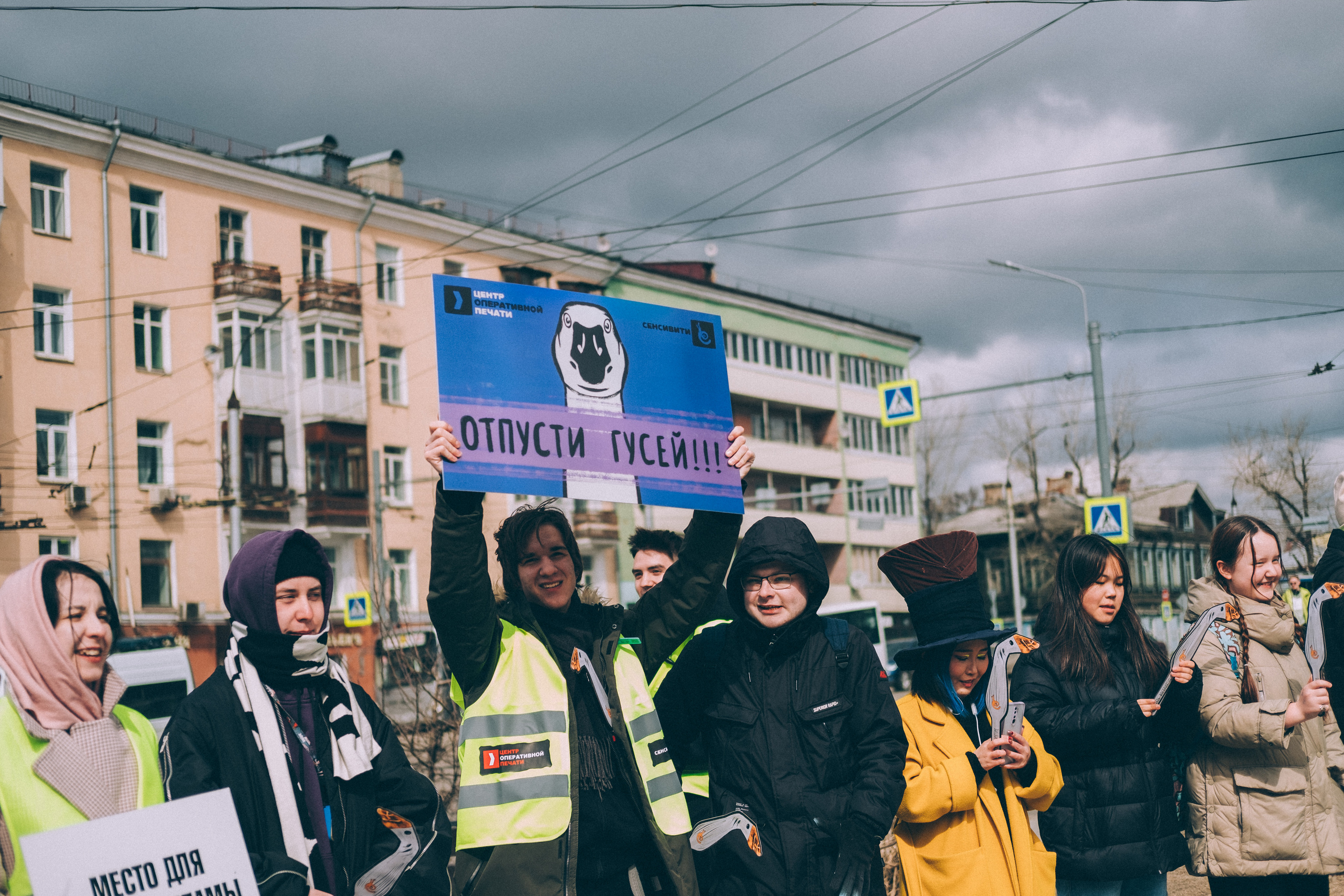 Отпусти Гуся. Фотограф в Иркутске Анна Мирошникова