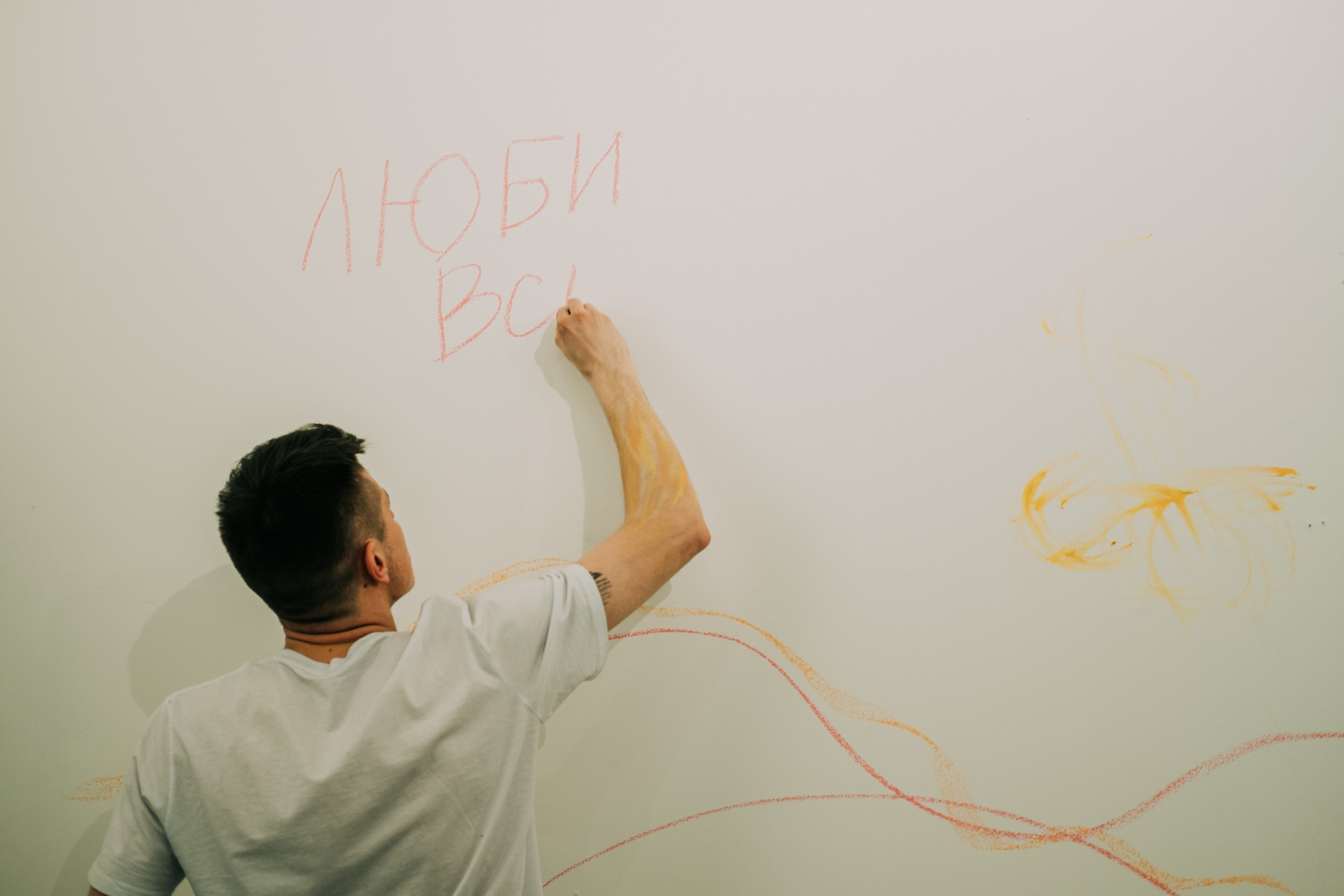 Перфоманс «сон-час». Фотограф в Иркутске Анна Мирошникова