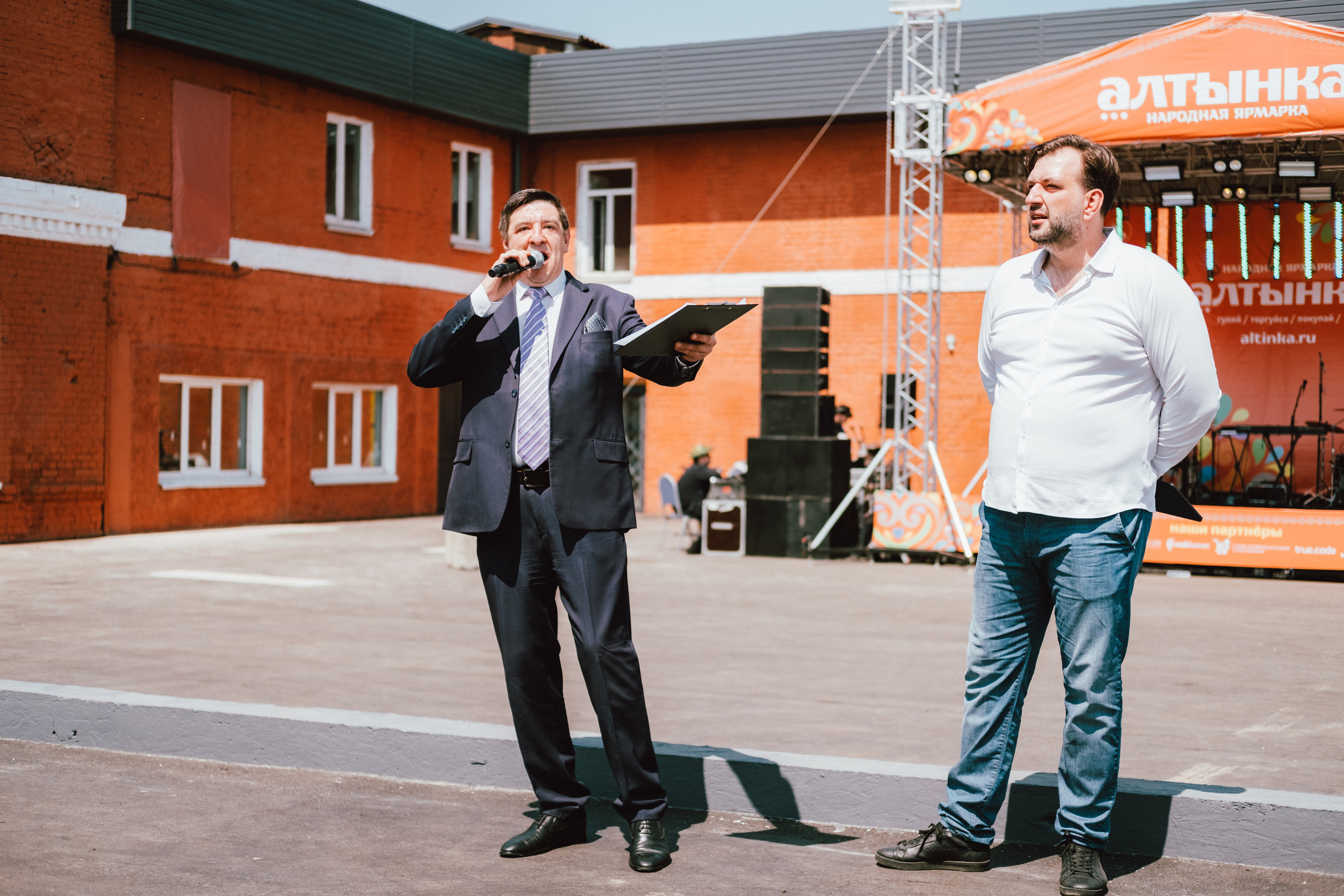 Фестиваль Алтынка. Фотограф в Иркутске Анна Мирошникова