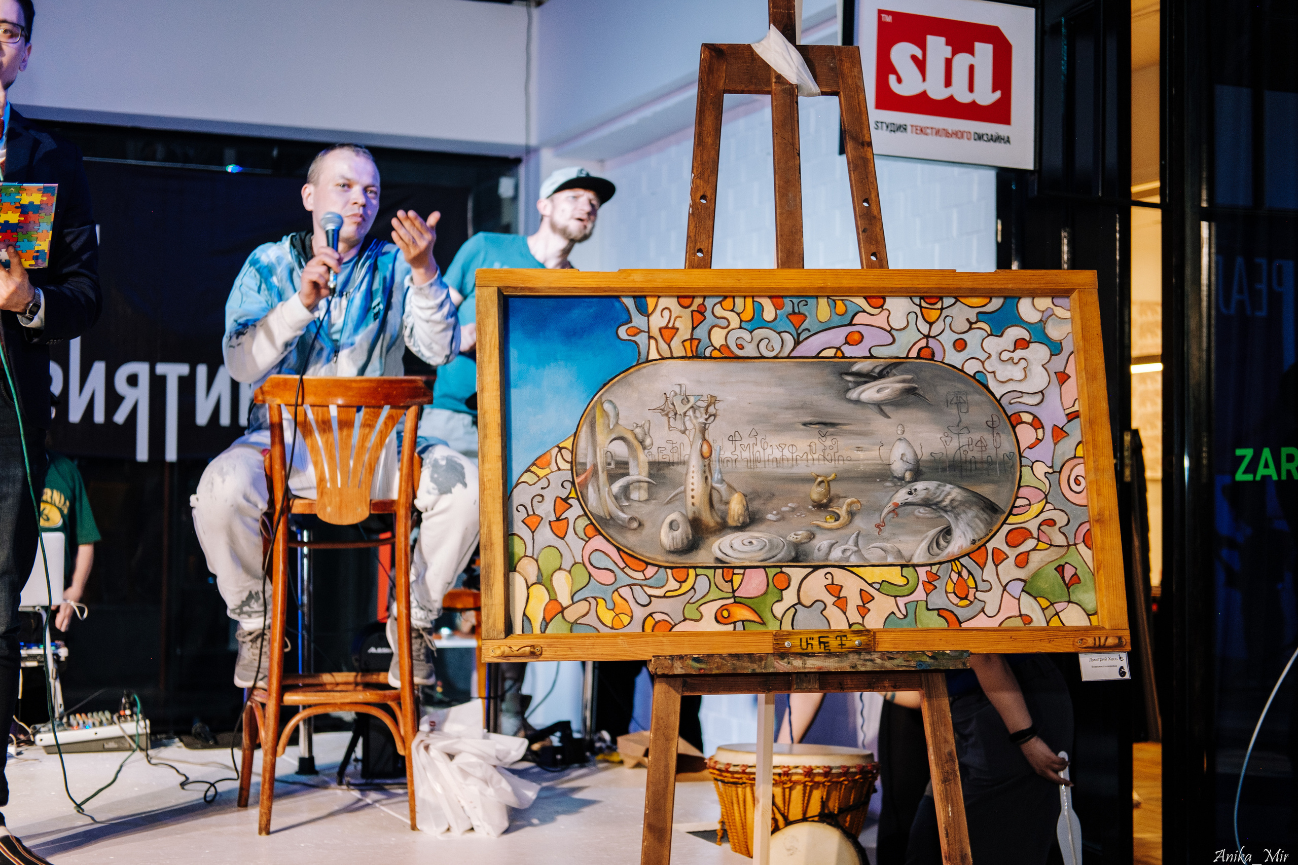 Выставка Sensivity. Фотограф в Иркутске Анна Мирошникова