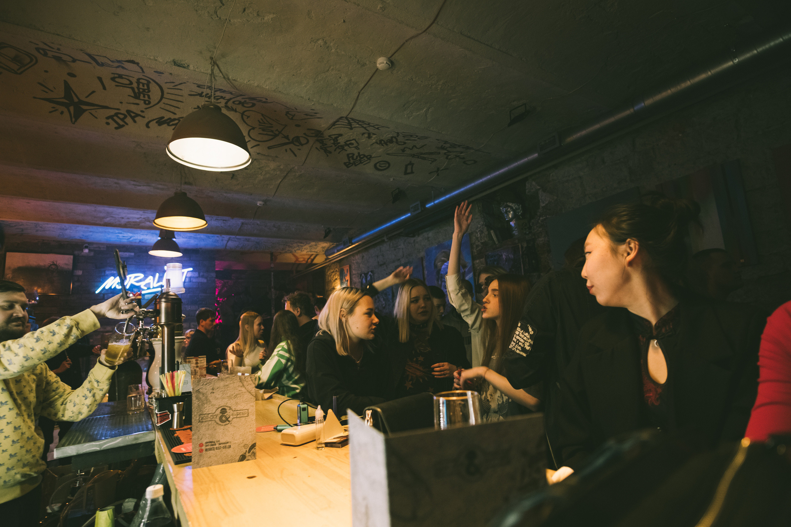 Хип-хоп концерт. Фотограф в Иркутске Анна Мирошникова