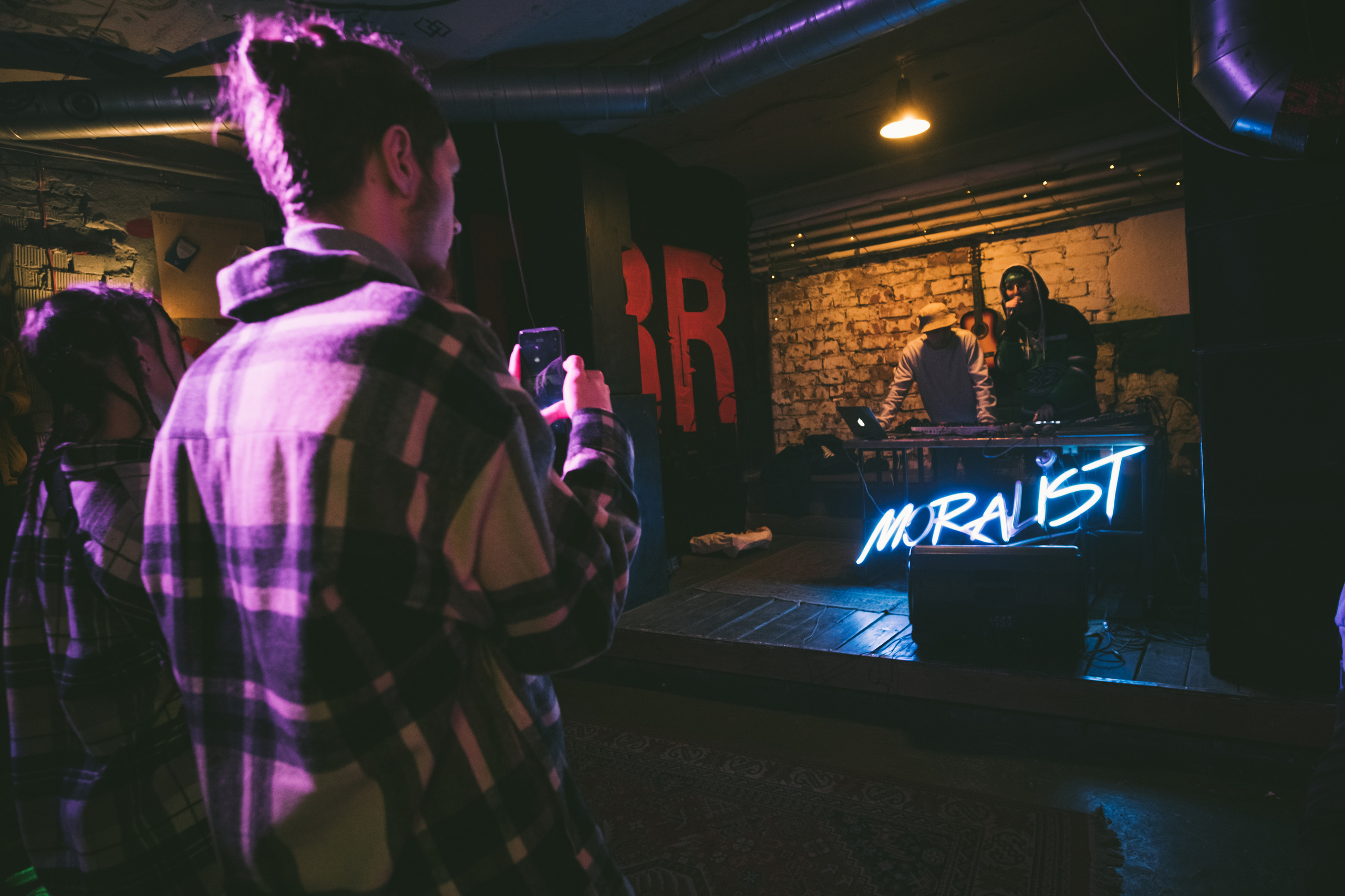 Хип-хоп концерт. Фотограф в Иркутске Анна Мирошникова