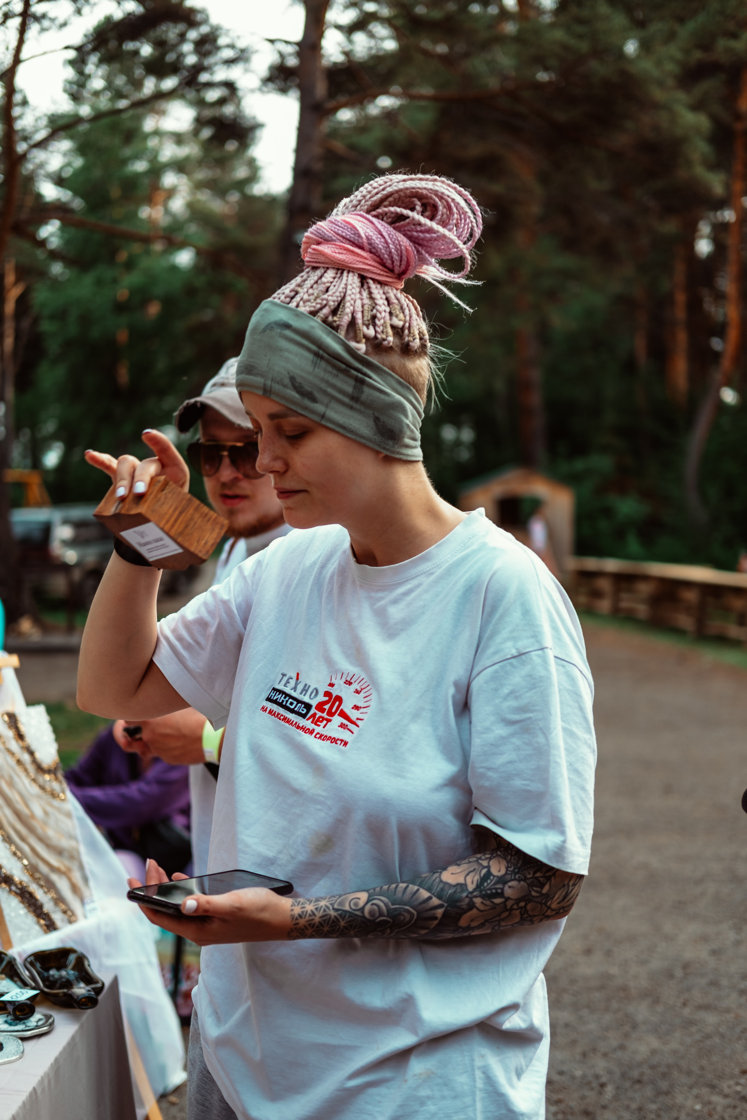 Праздник Купалье. Фотограф в Иркутске Анна Мирошникова