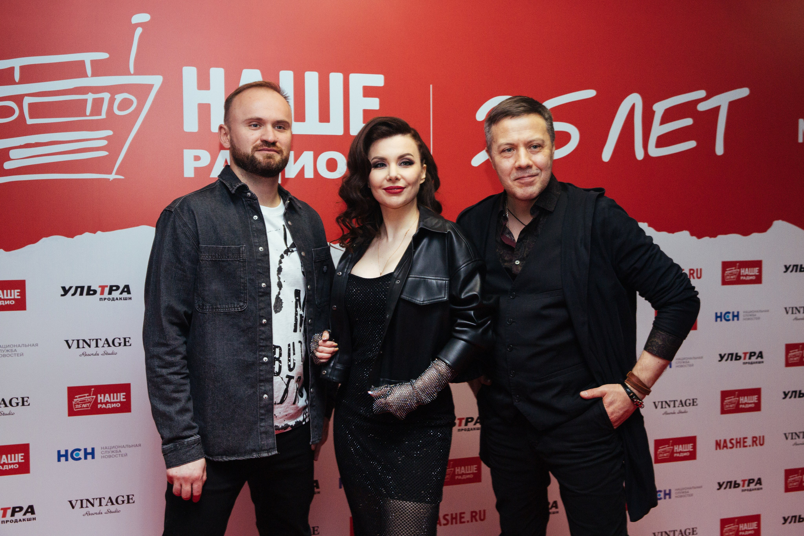 Наше Радио 25. Главная