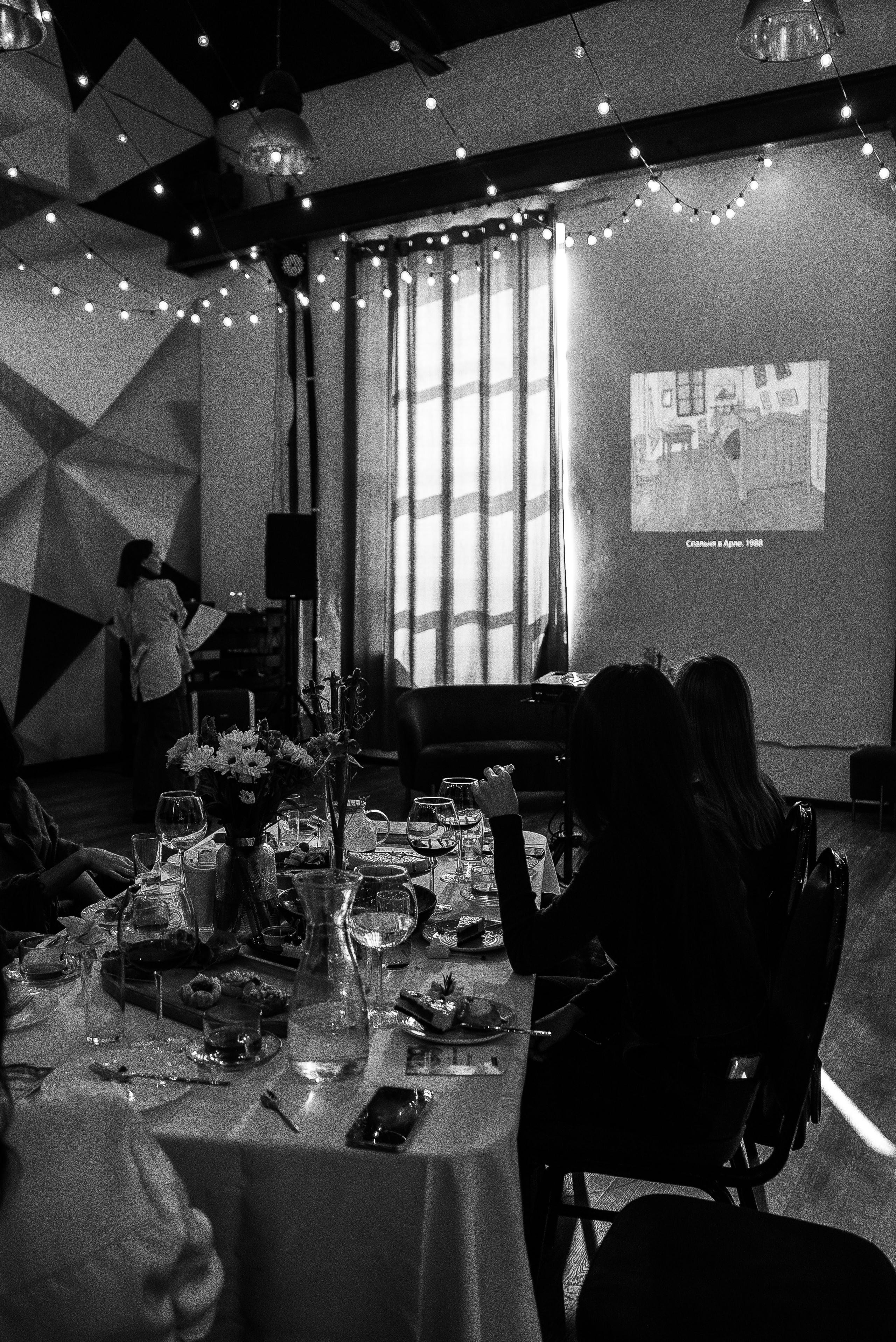 Арт-Бранч «Вангог- гений или безумец?». Свадебный и семейный фотограф во Владивостоке Александра Глускер