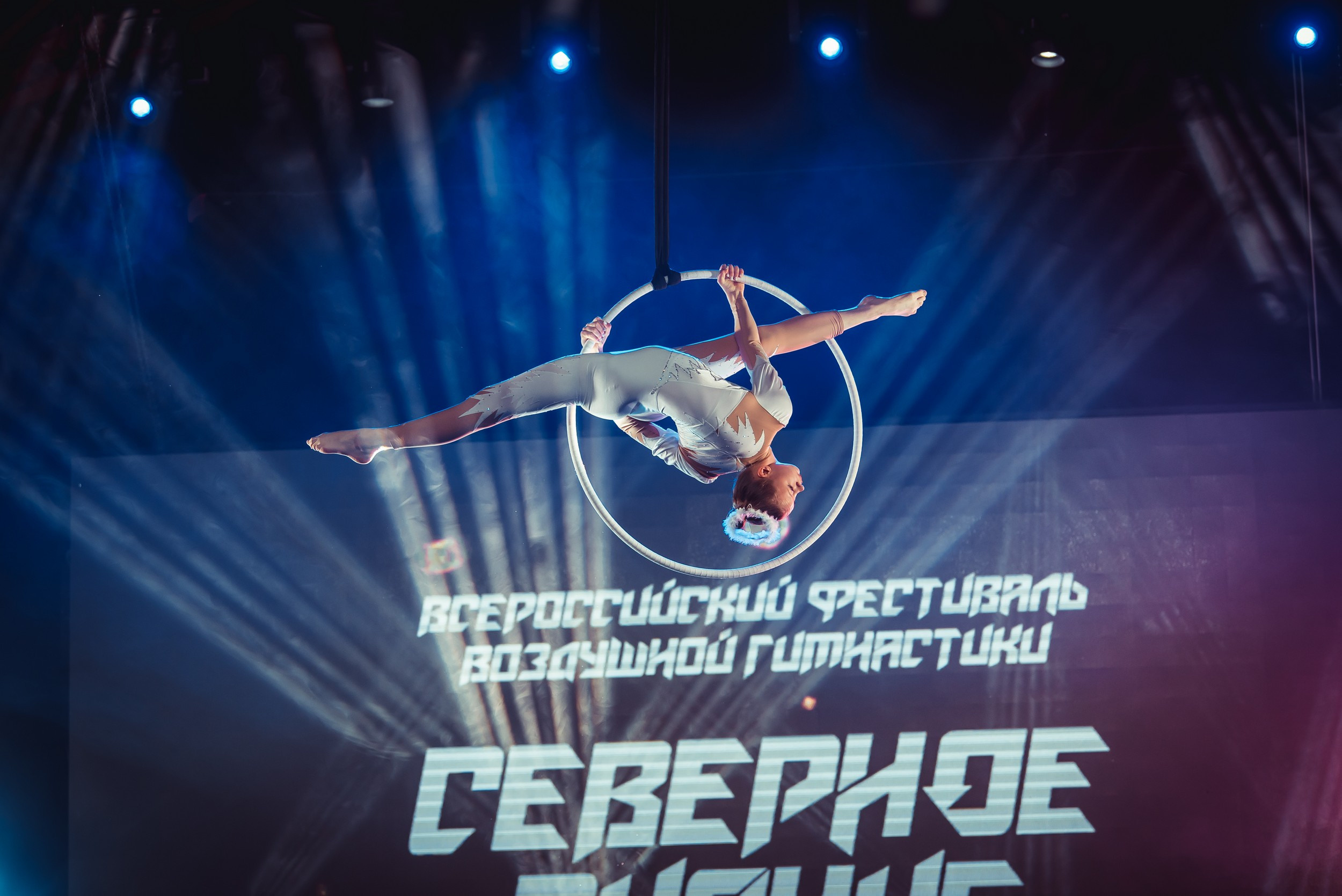 Воздух. Poledance фотограф Виктор Халимон