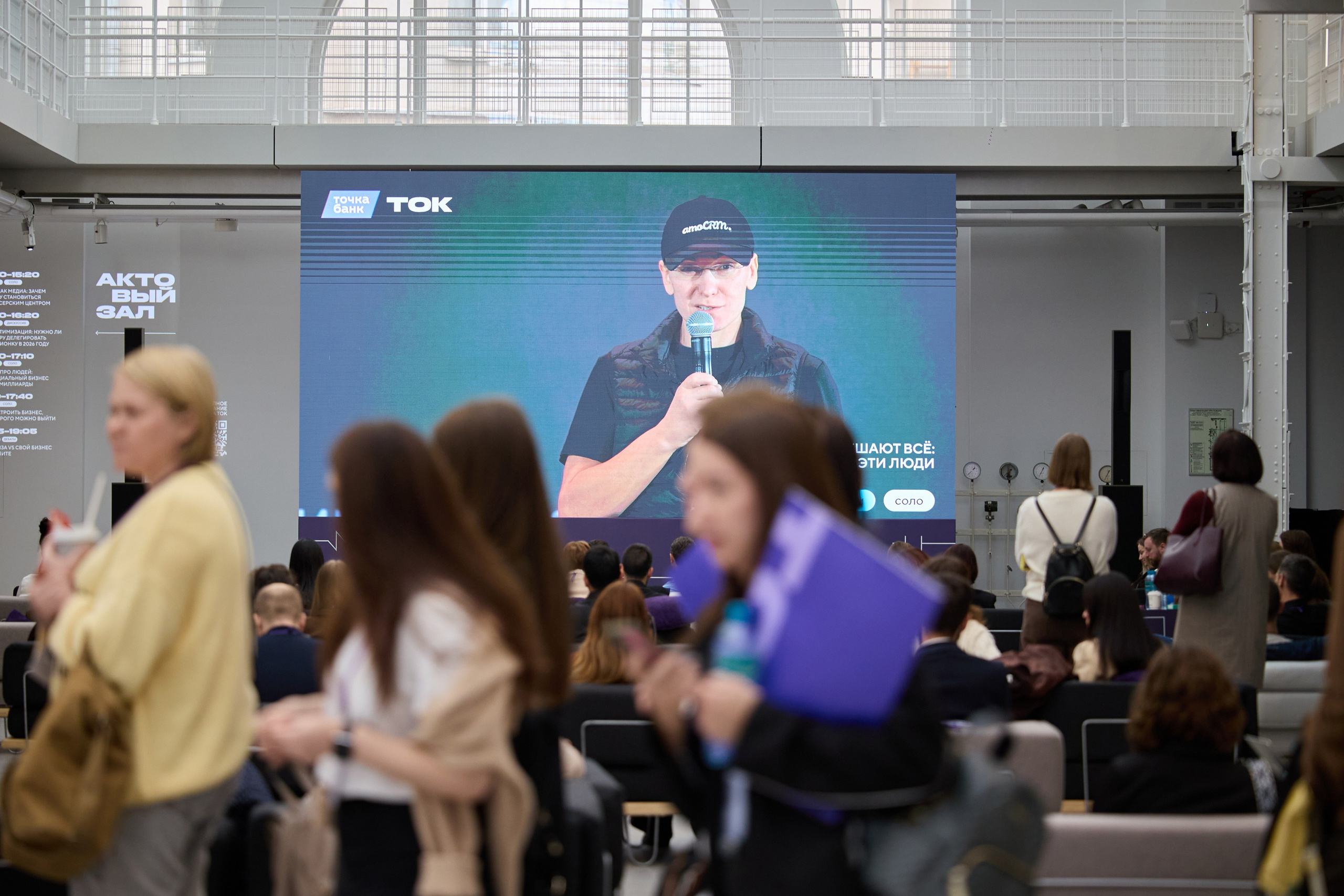 ТОК. Ретушер Довгуля Александр