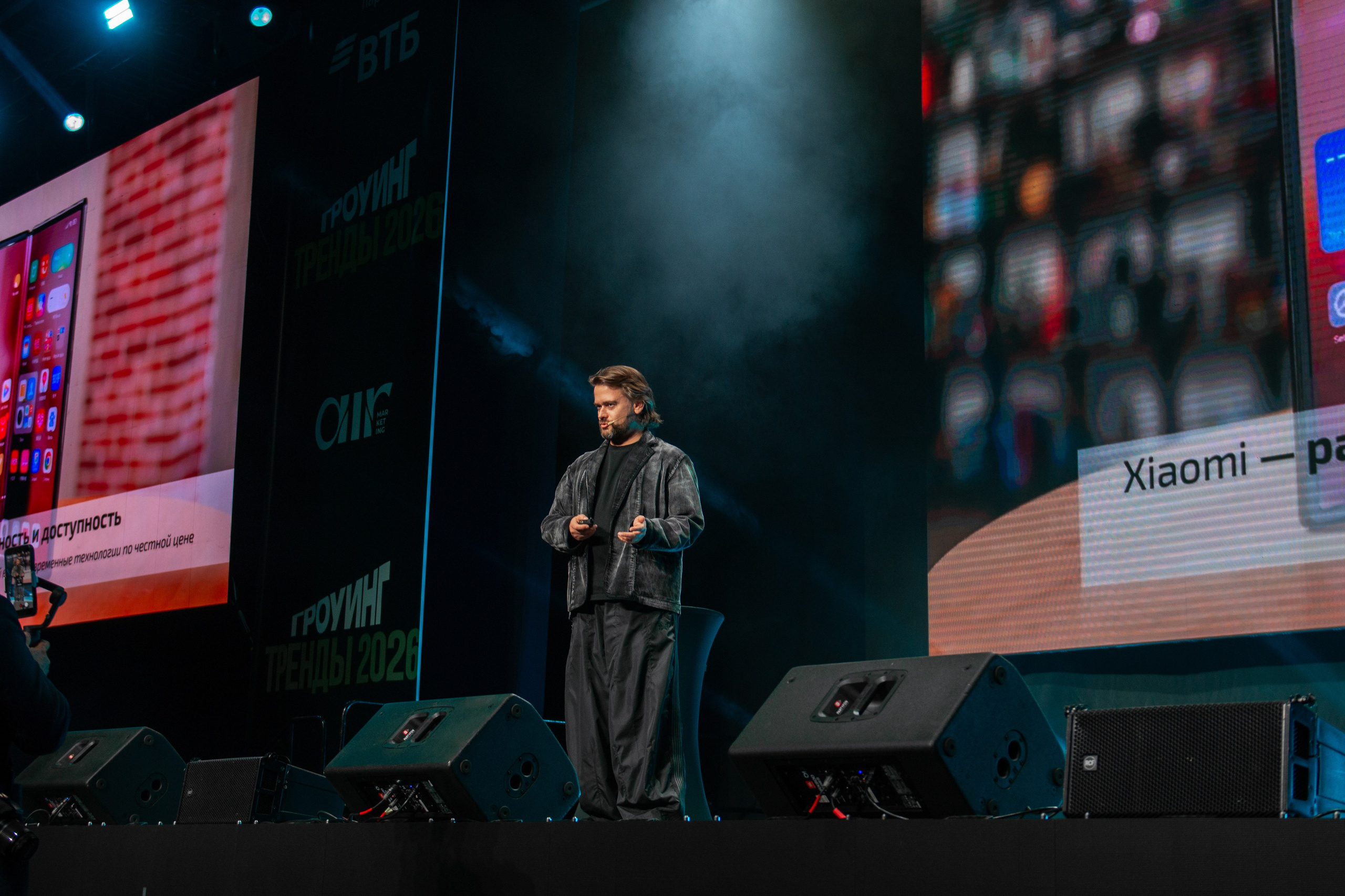 Гроуинг. Тренды 2026. Дарья Терещук — репортажный фотограф в Минске