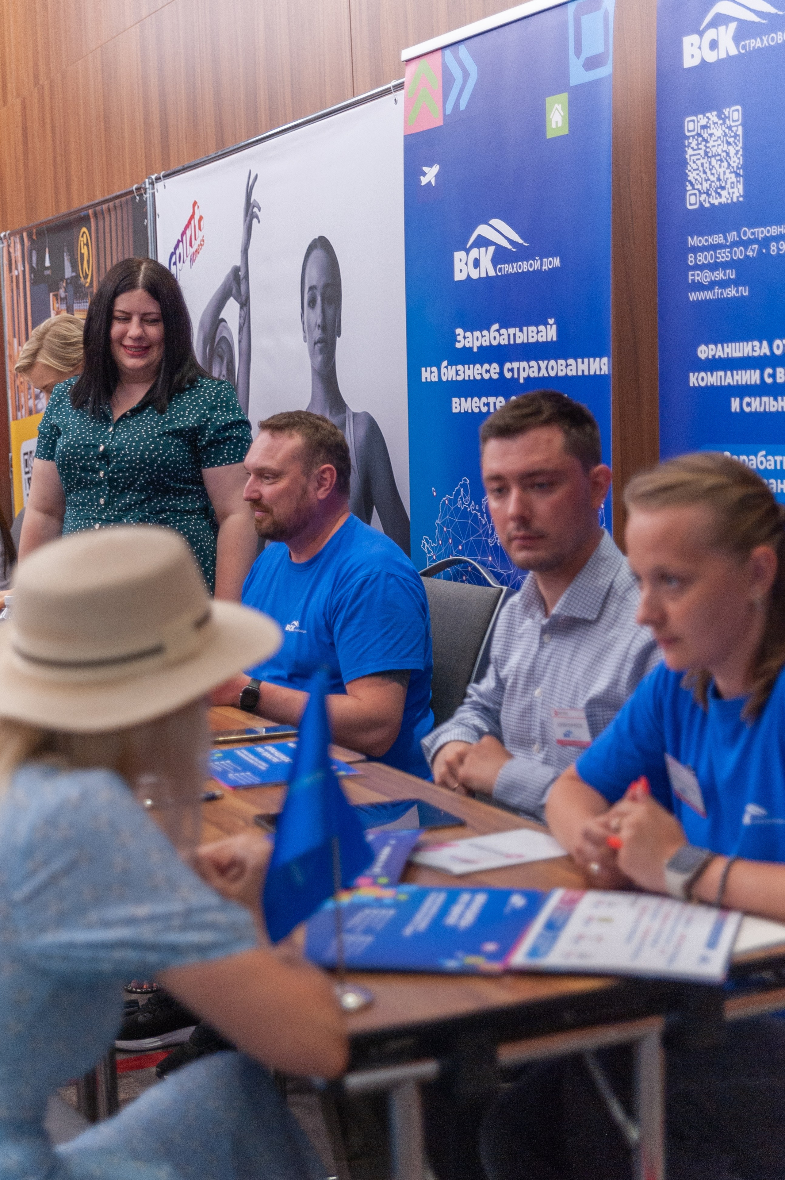 Фотосессия конференции в краснодаре