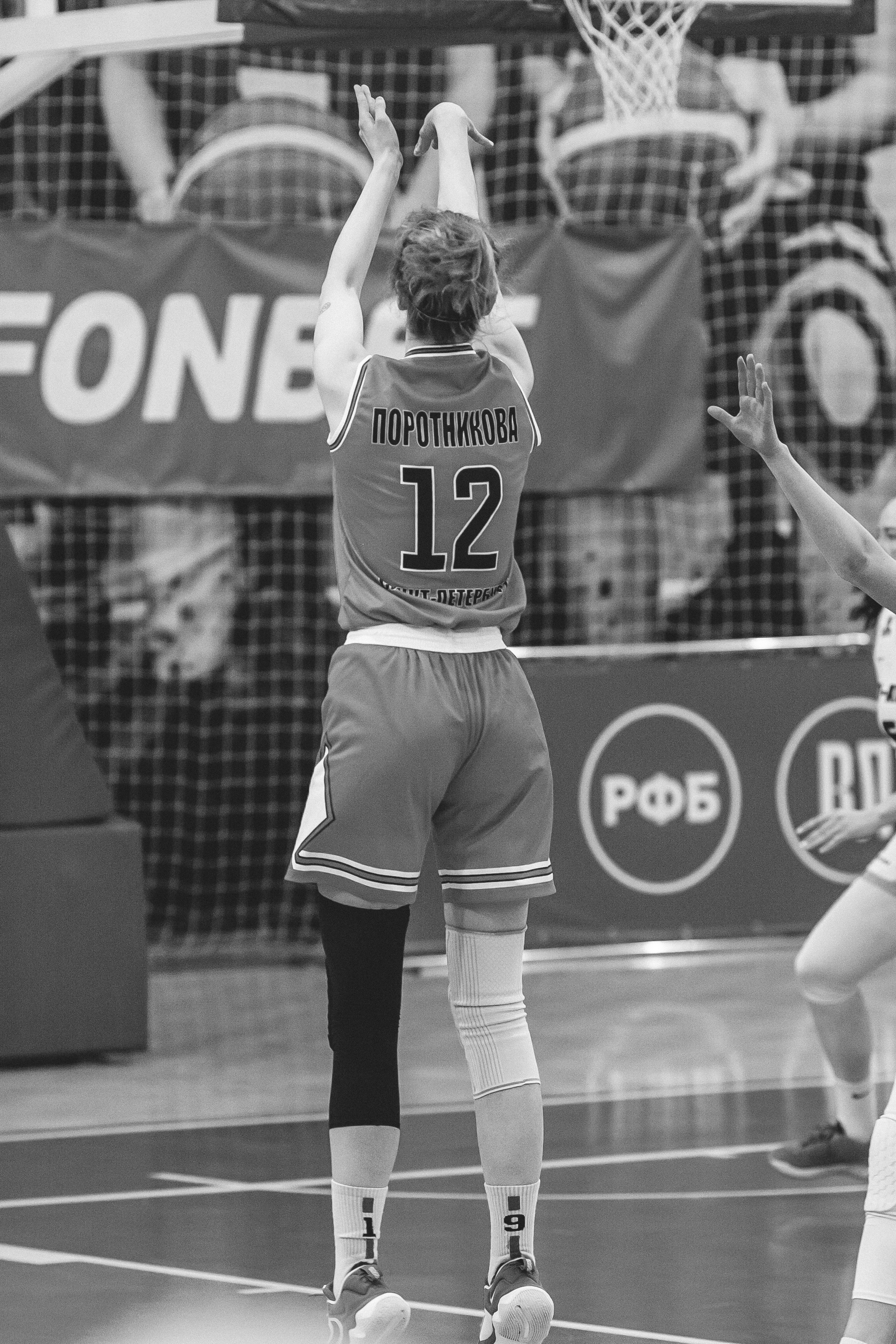 ЧГУ-Атланта — ЦОП (г. Санкт-Петербург) / 21 декабря 2023 г. Фотография