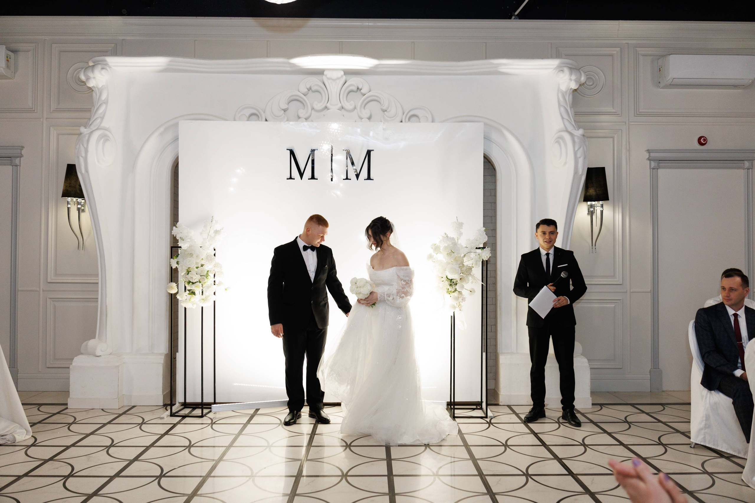 Максим и Маргарита