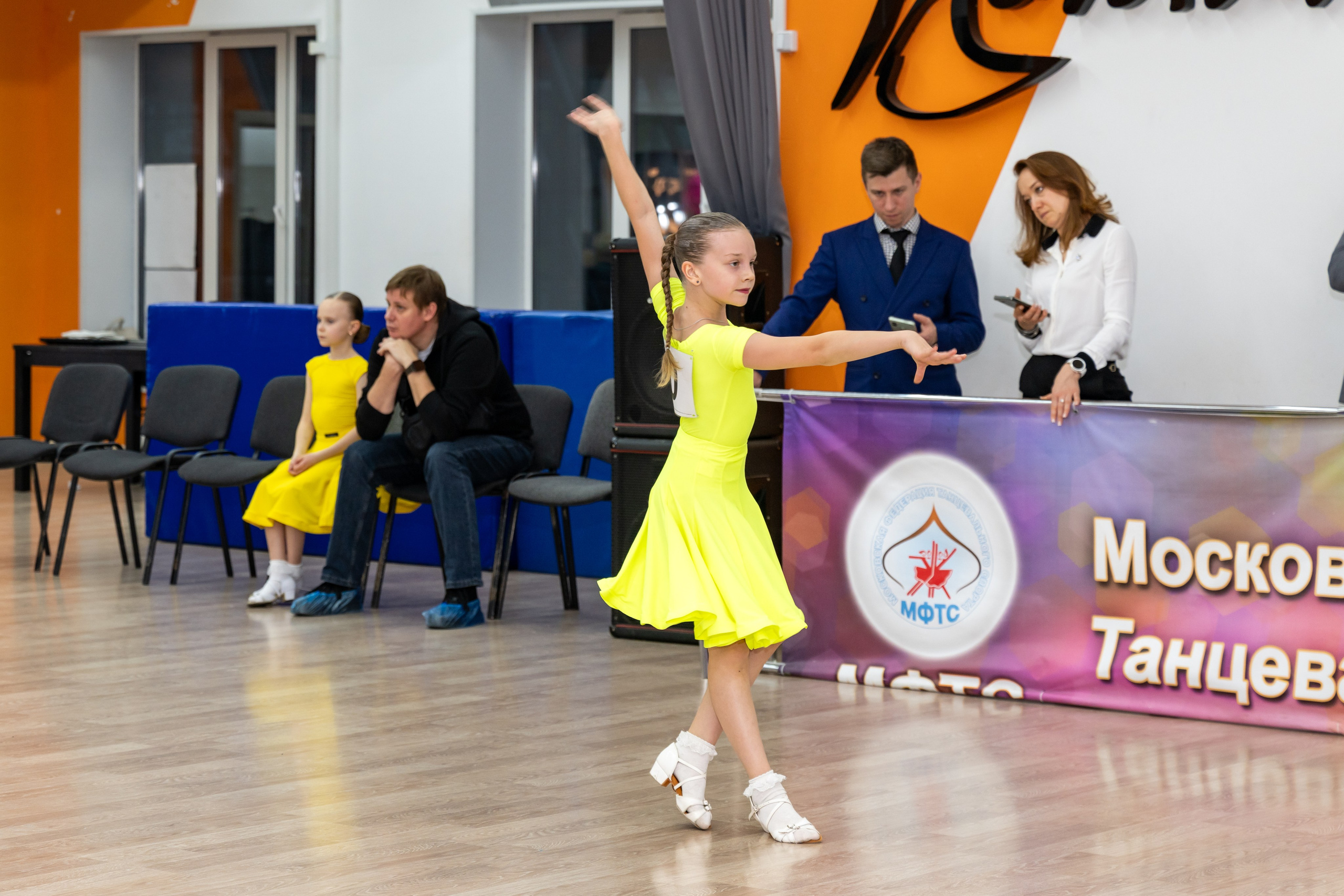 Турнир 26 ноября 2025. КонТакт — спортивные бальные танцы в Москве