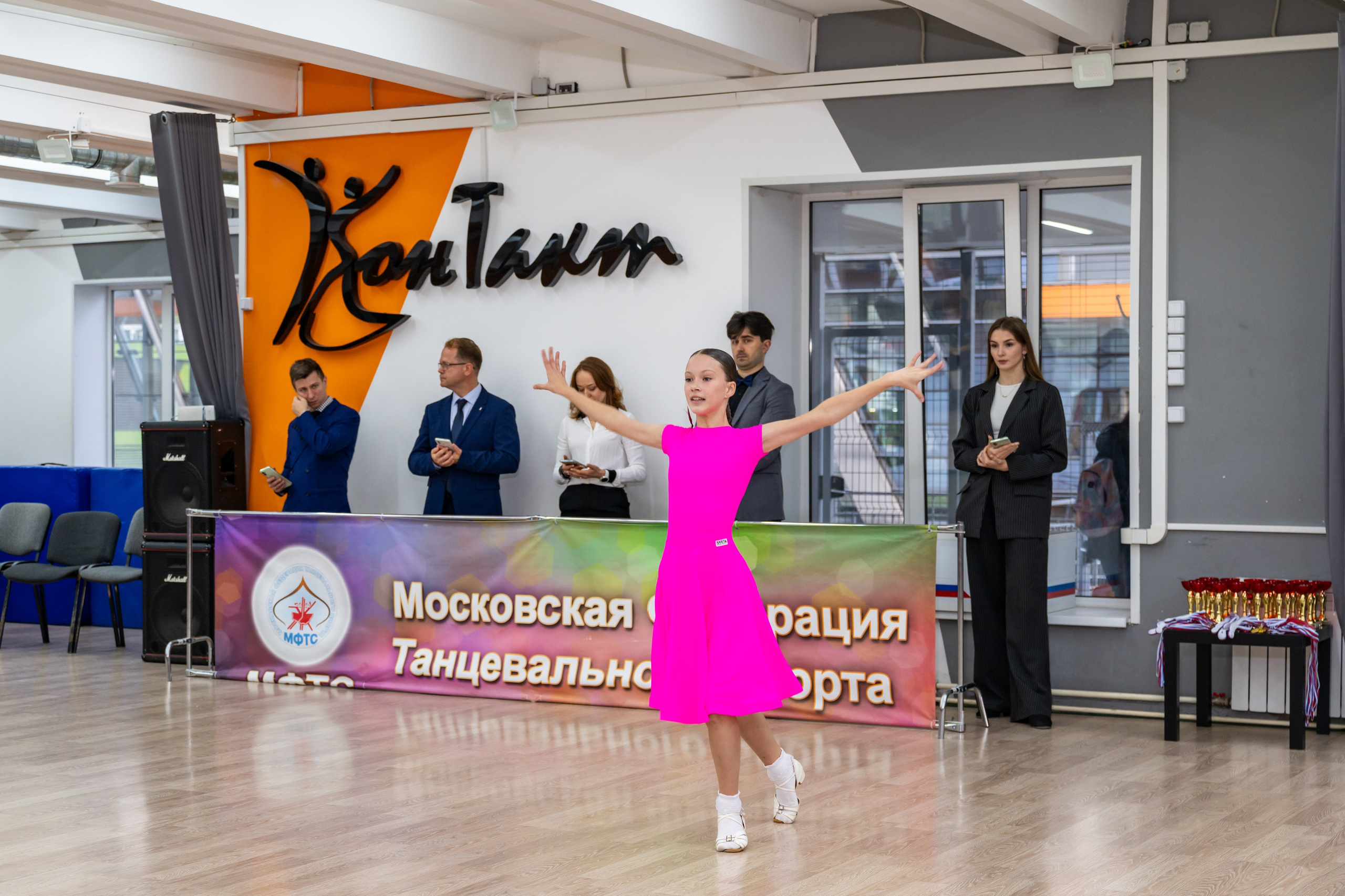 Турнир 26 ноября 2025. КонТакт — спортивные бальные танцы в Москве
