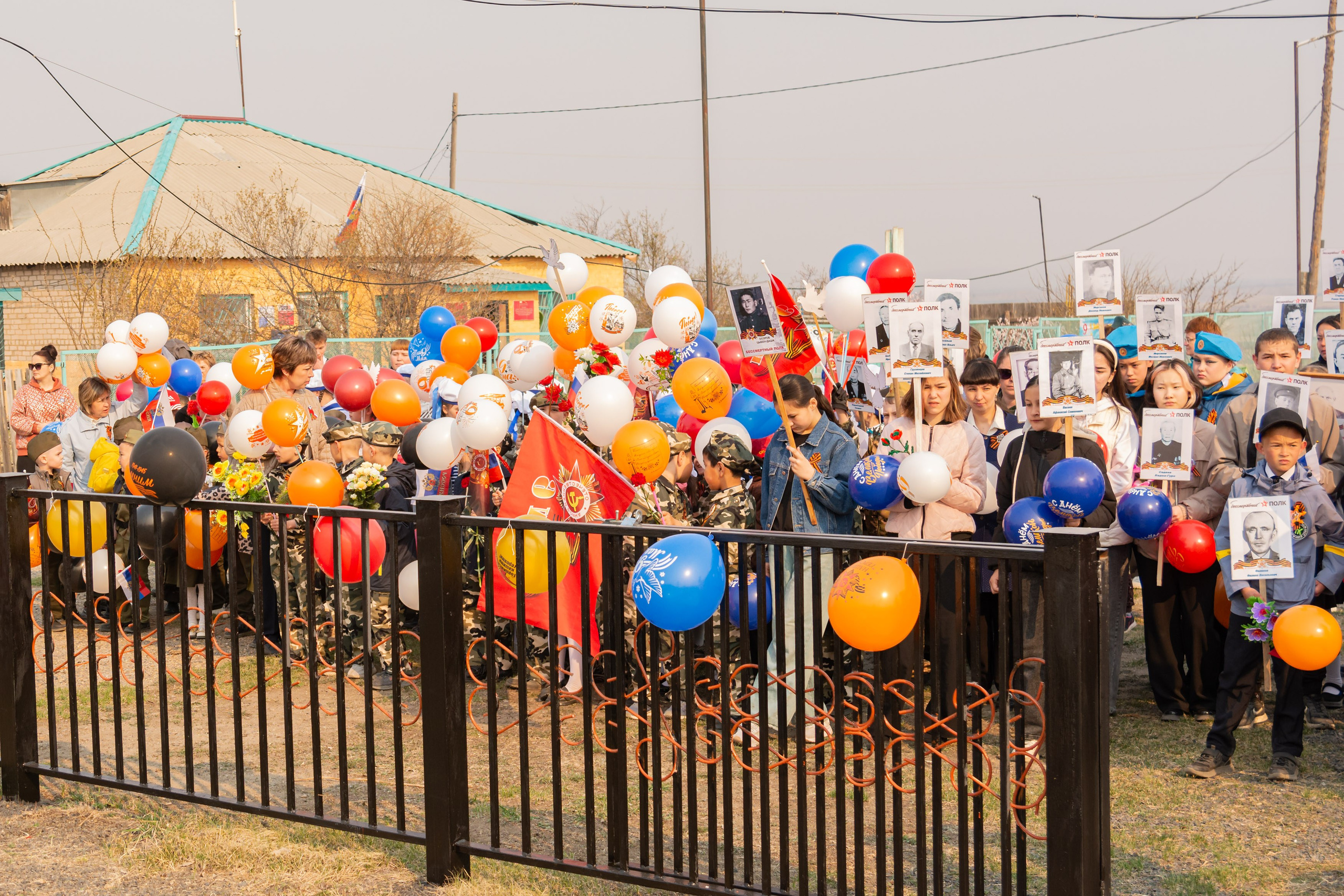 9 мая. Фотограф широкого профиля Чита-Цасучей