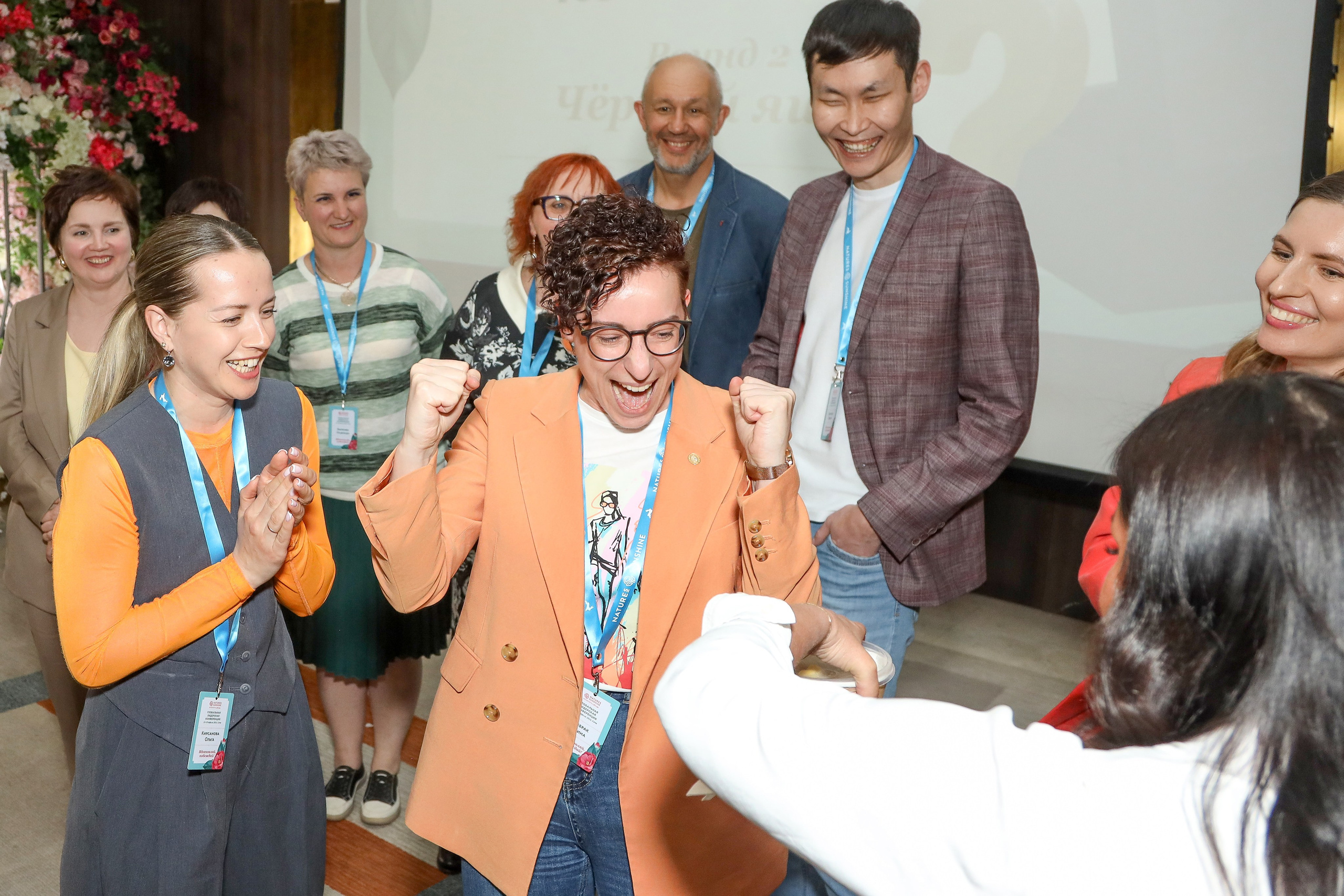 NSP Конференция в Сочи. Фотограф Антон Чупринин